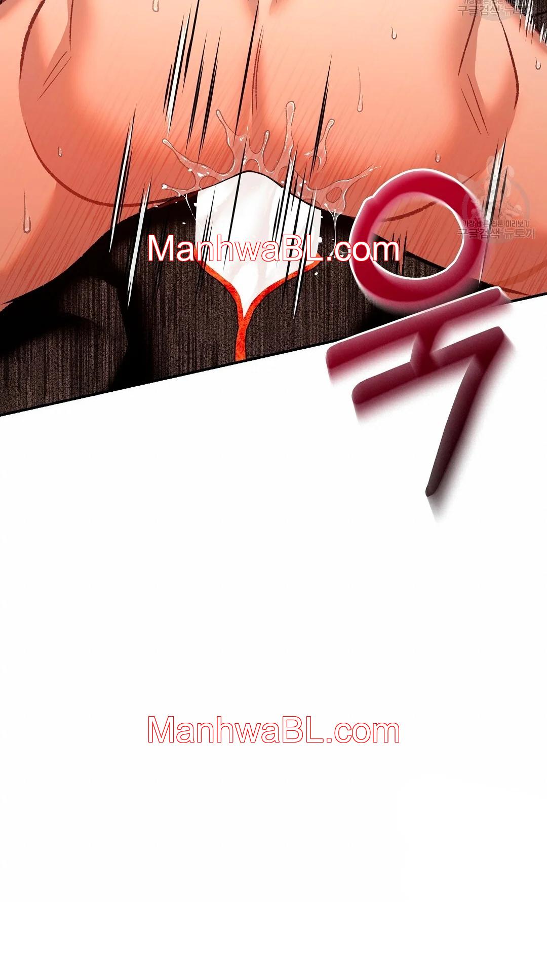 Crimson Ocean - Capítulo 6 3 manhwa