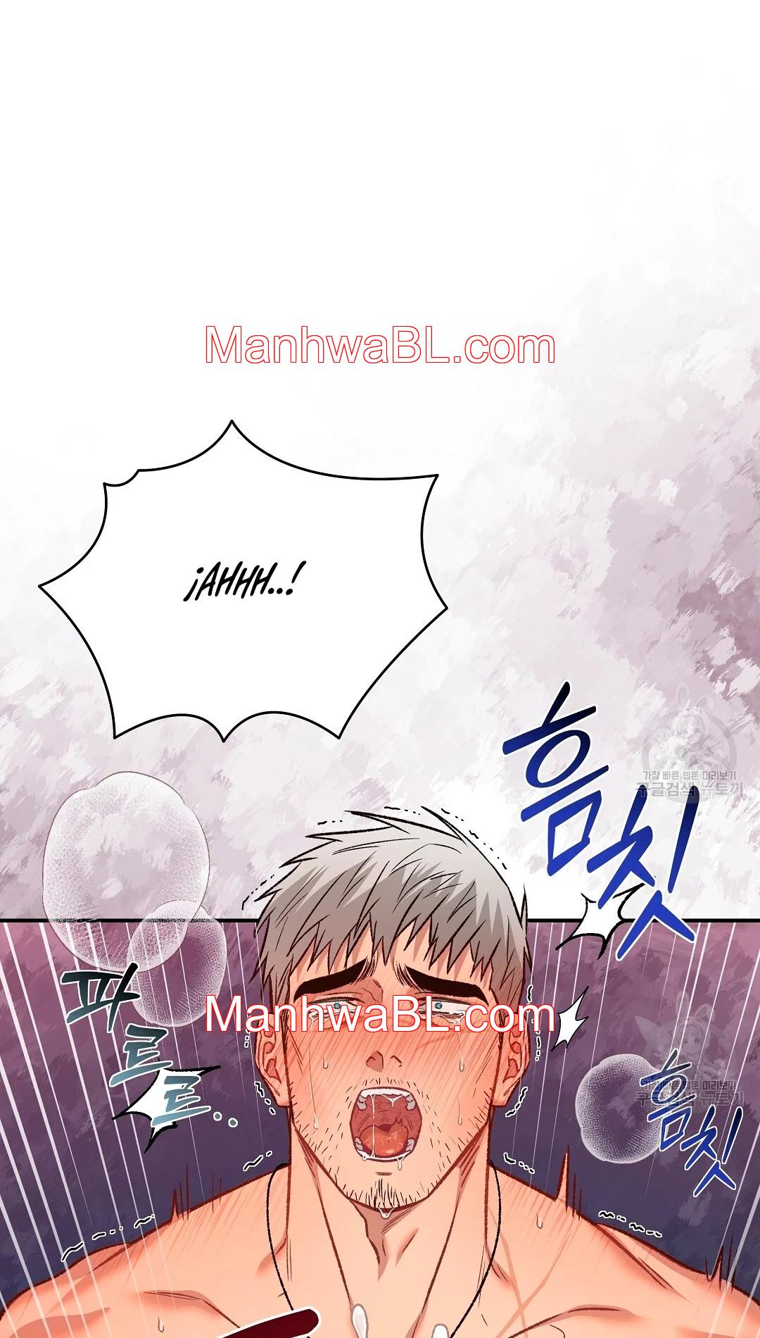 Crimson Ocean - Capítulo 6 3 manhwa