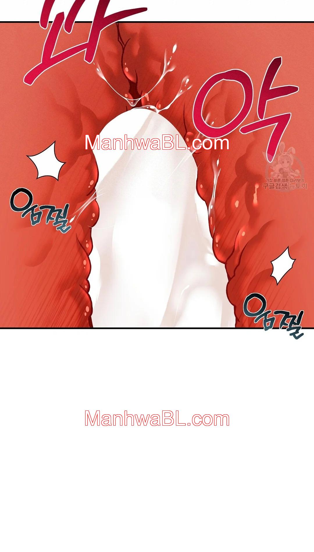 Crimson Ocean - Capítulo 6 3 manhwa