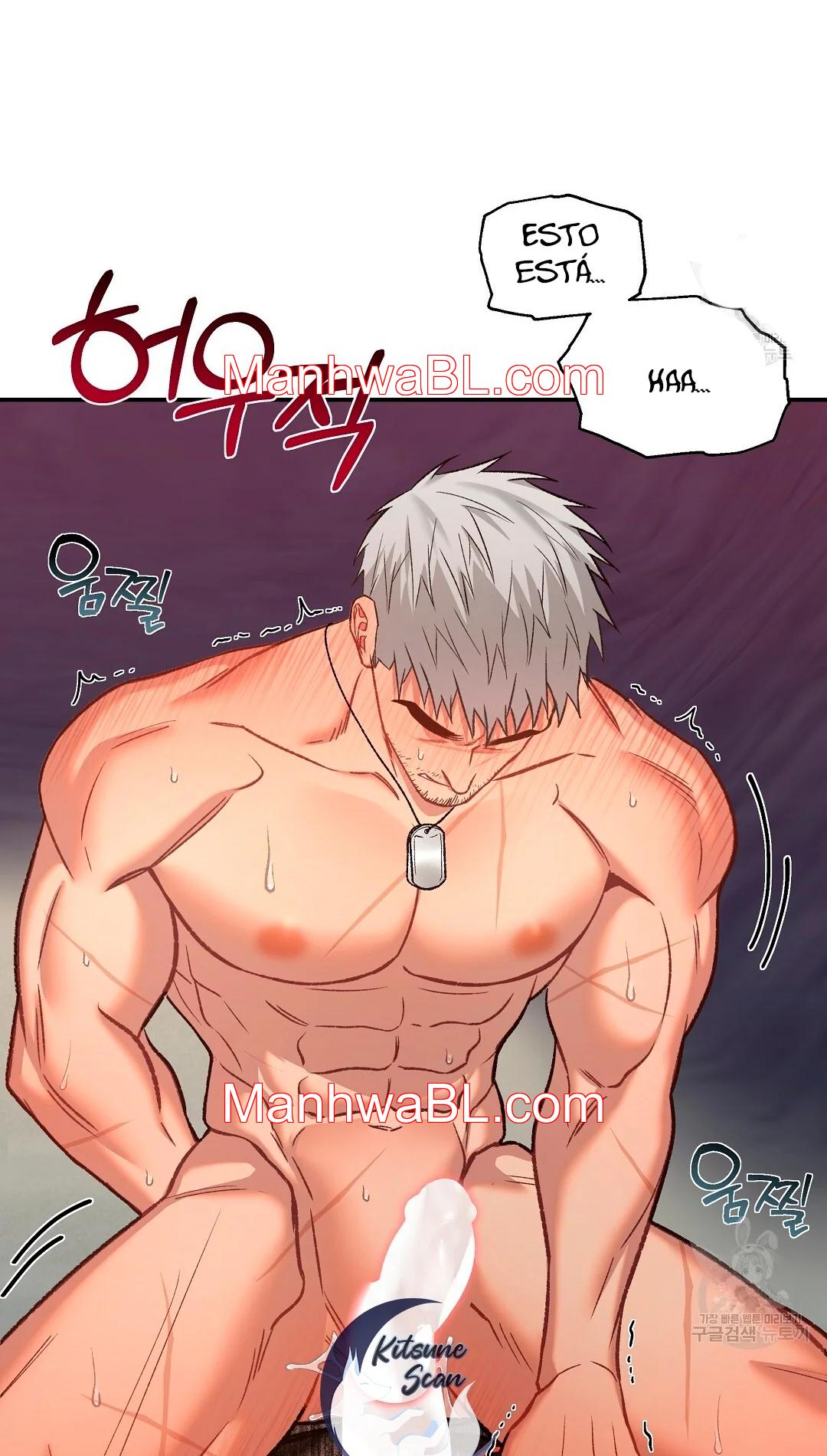 Crimson Ocean - Capítulo 6 3 manhwa