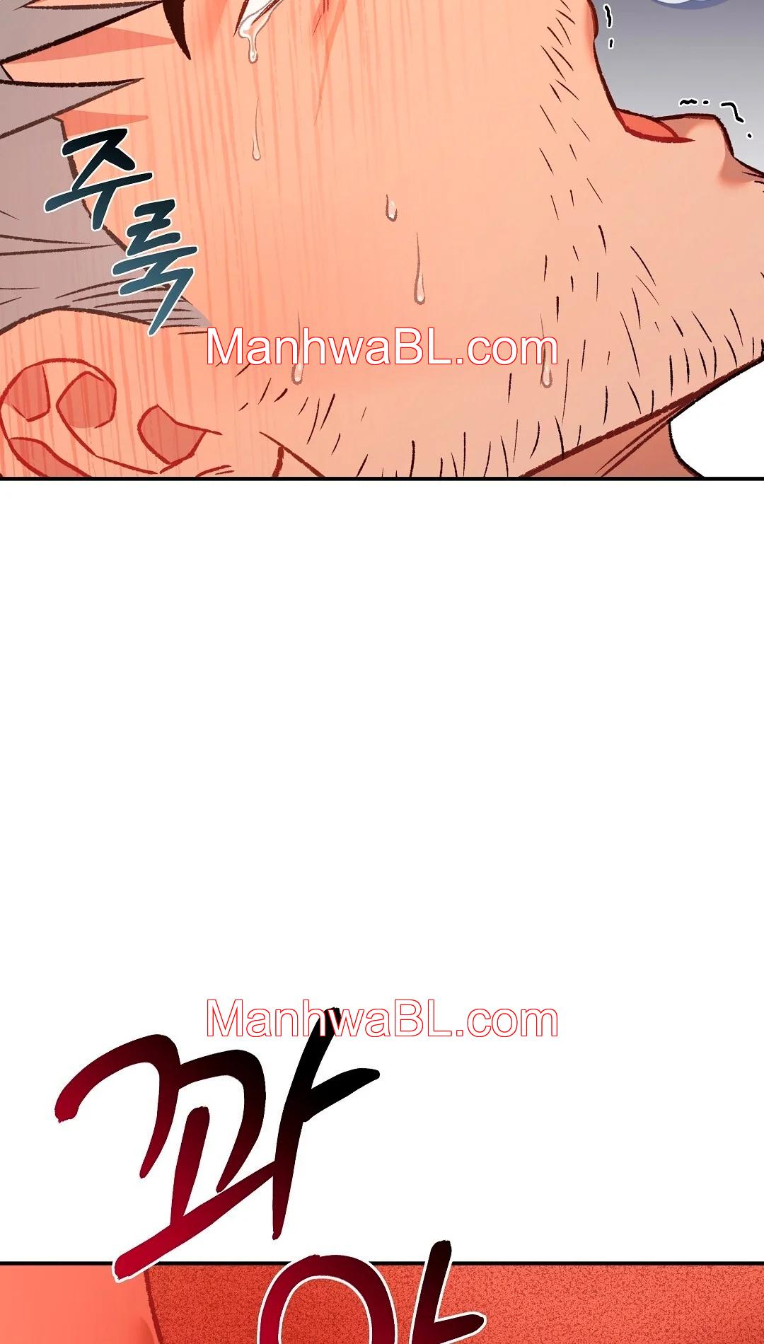 Crimson Ocean - Capítulo 6 3 manhwa