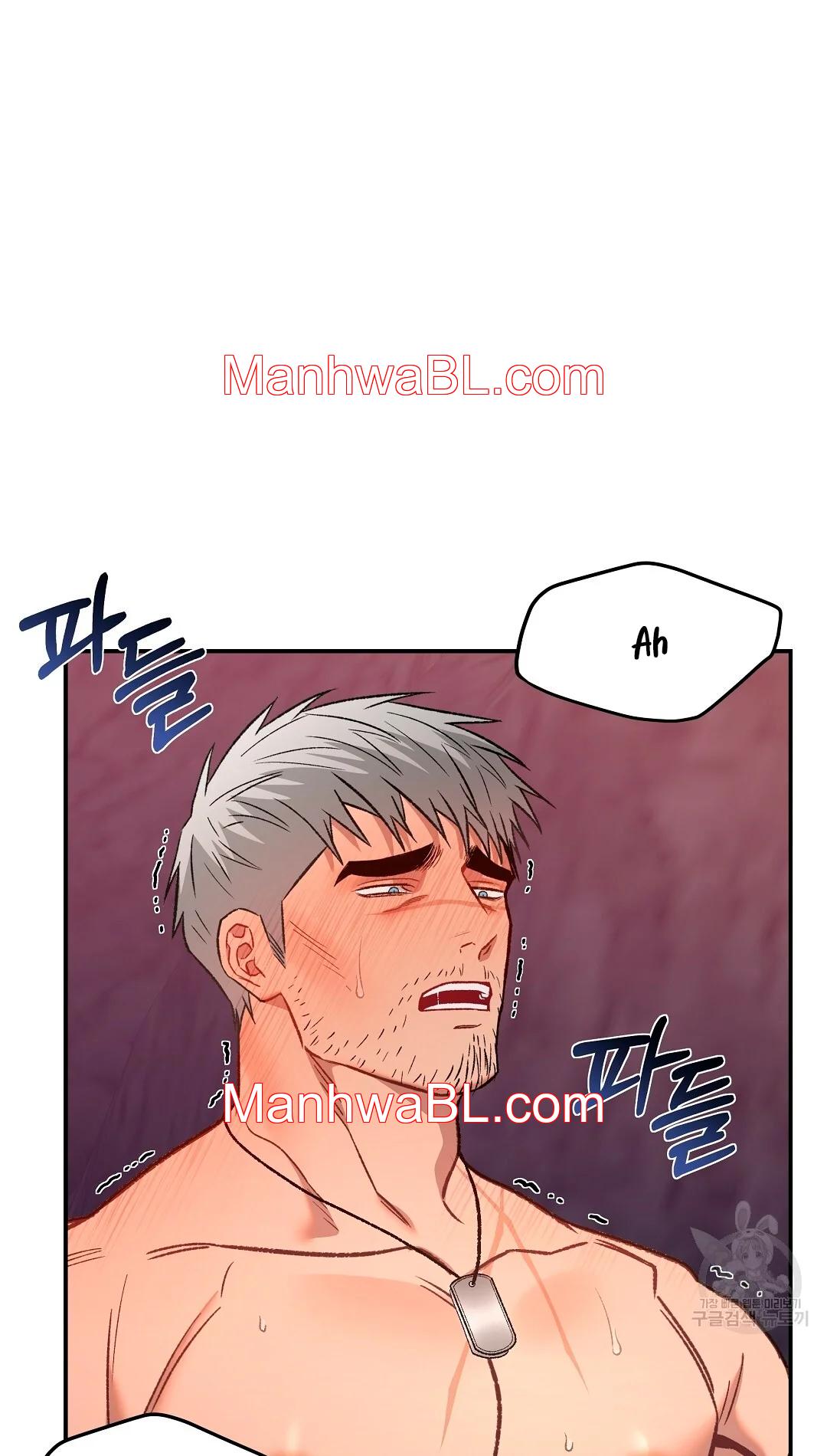 Crimson Ocean - Capítulo 6 3 manhwa