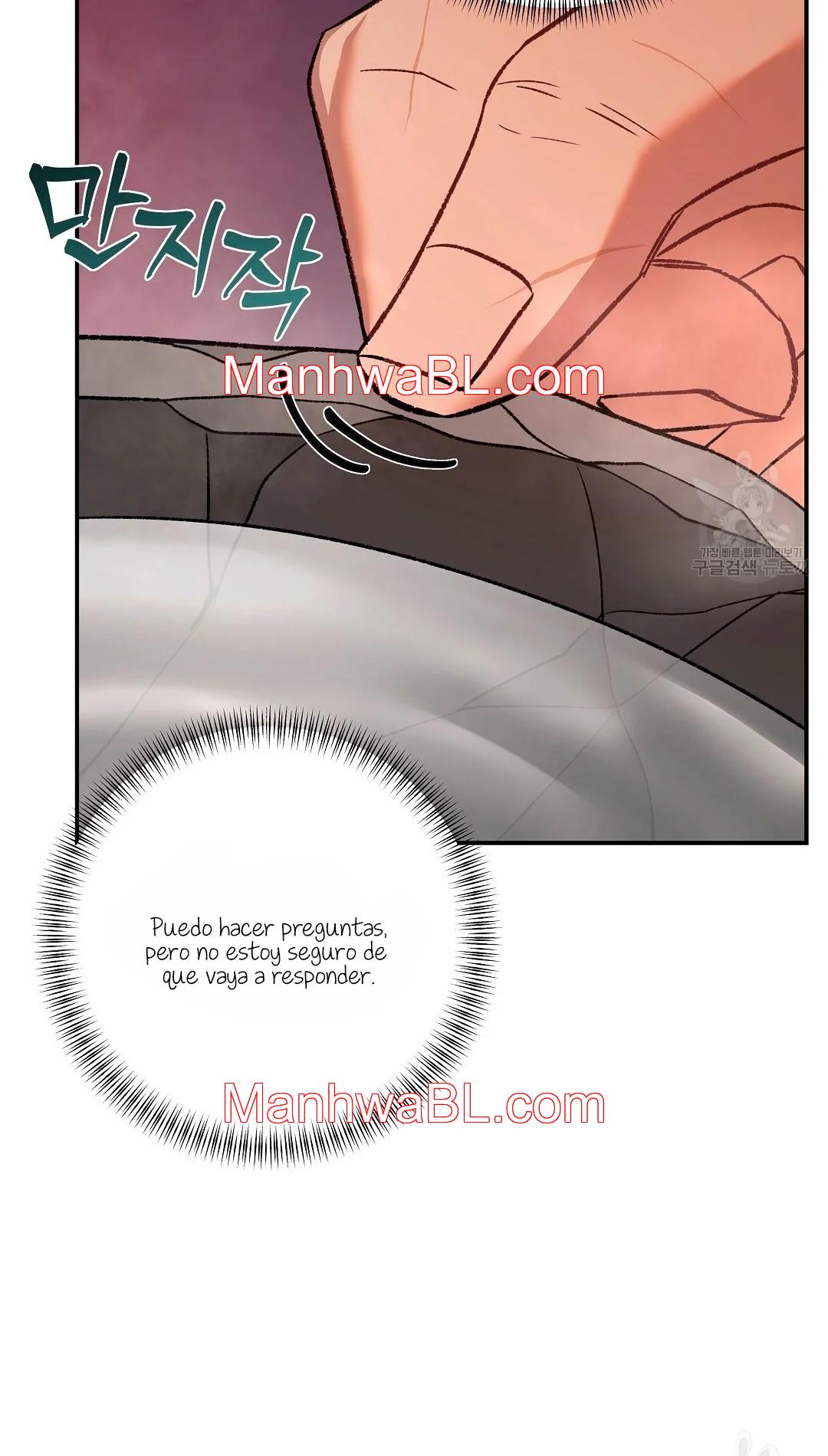 Crimson Ocean - Capítulo 4 2 manhwa