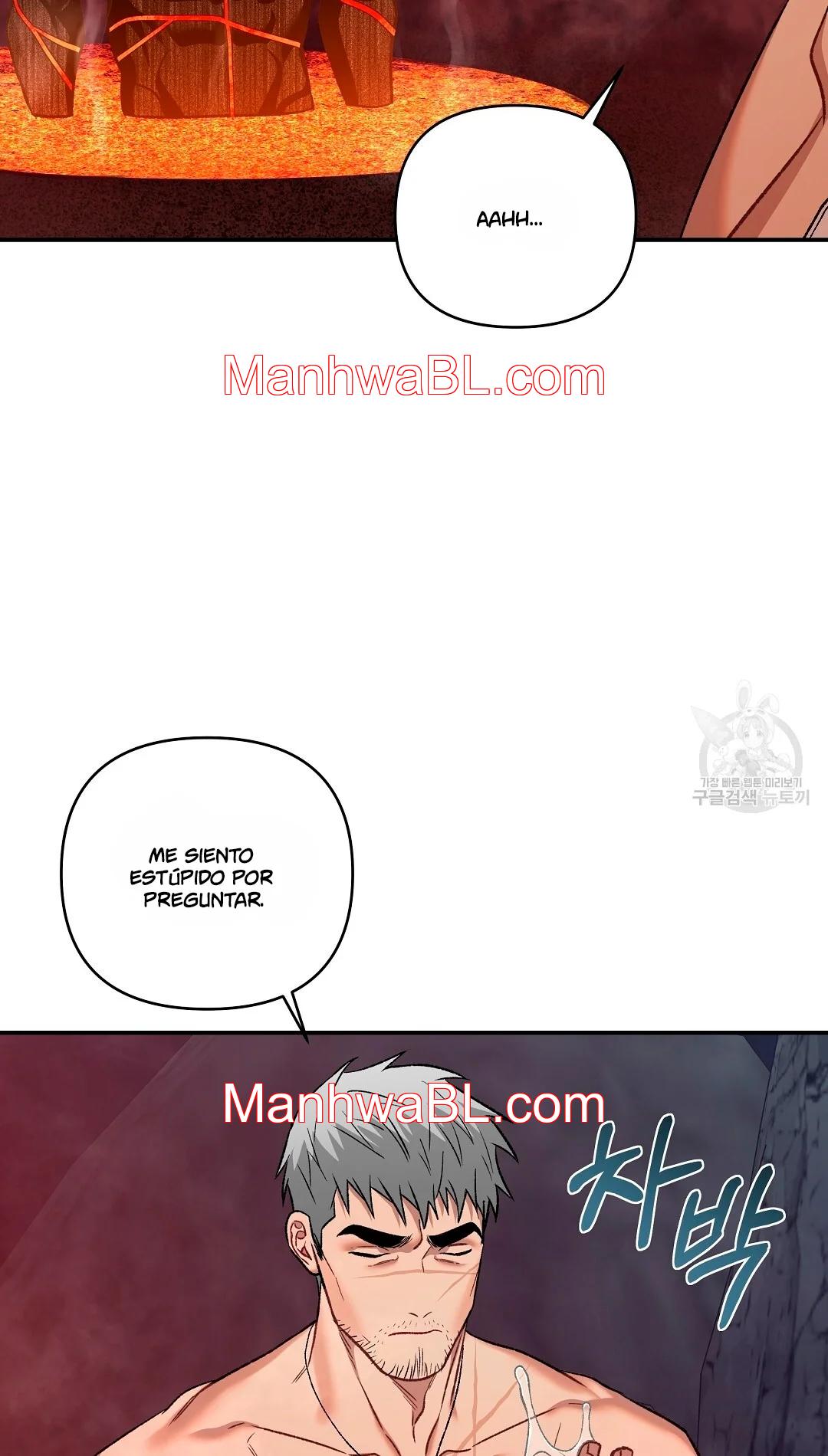 Crimson Ocean - Capítulo 4 2 manhwa