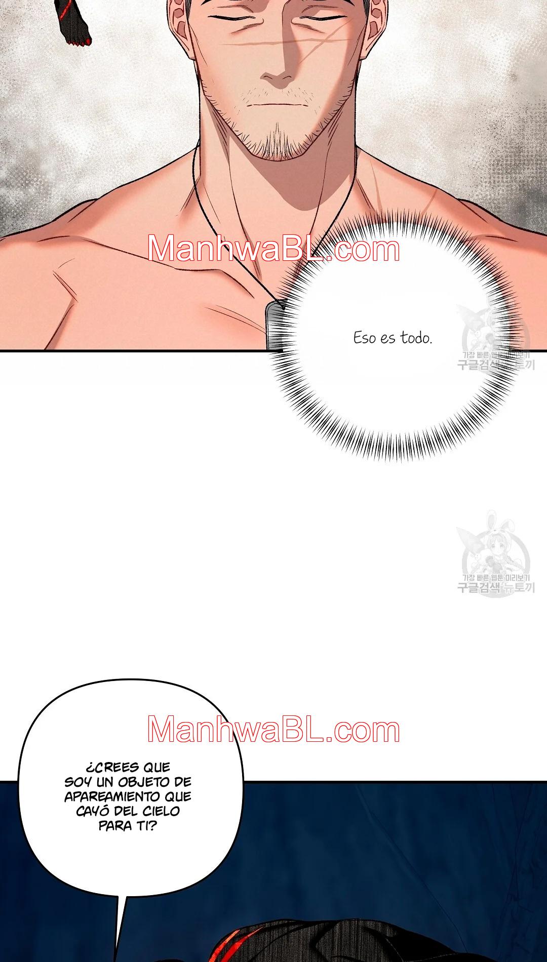 Crimson Ocean - Capítulo 4 2 manhwa