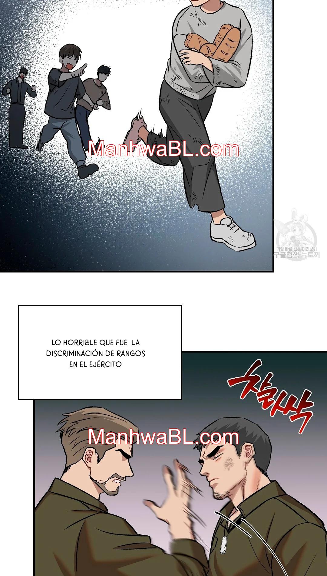 Crimson Ocean - Capítulo 4 2 manhwa