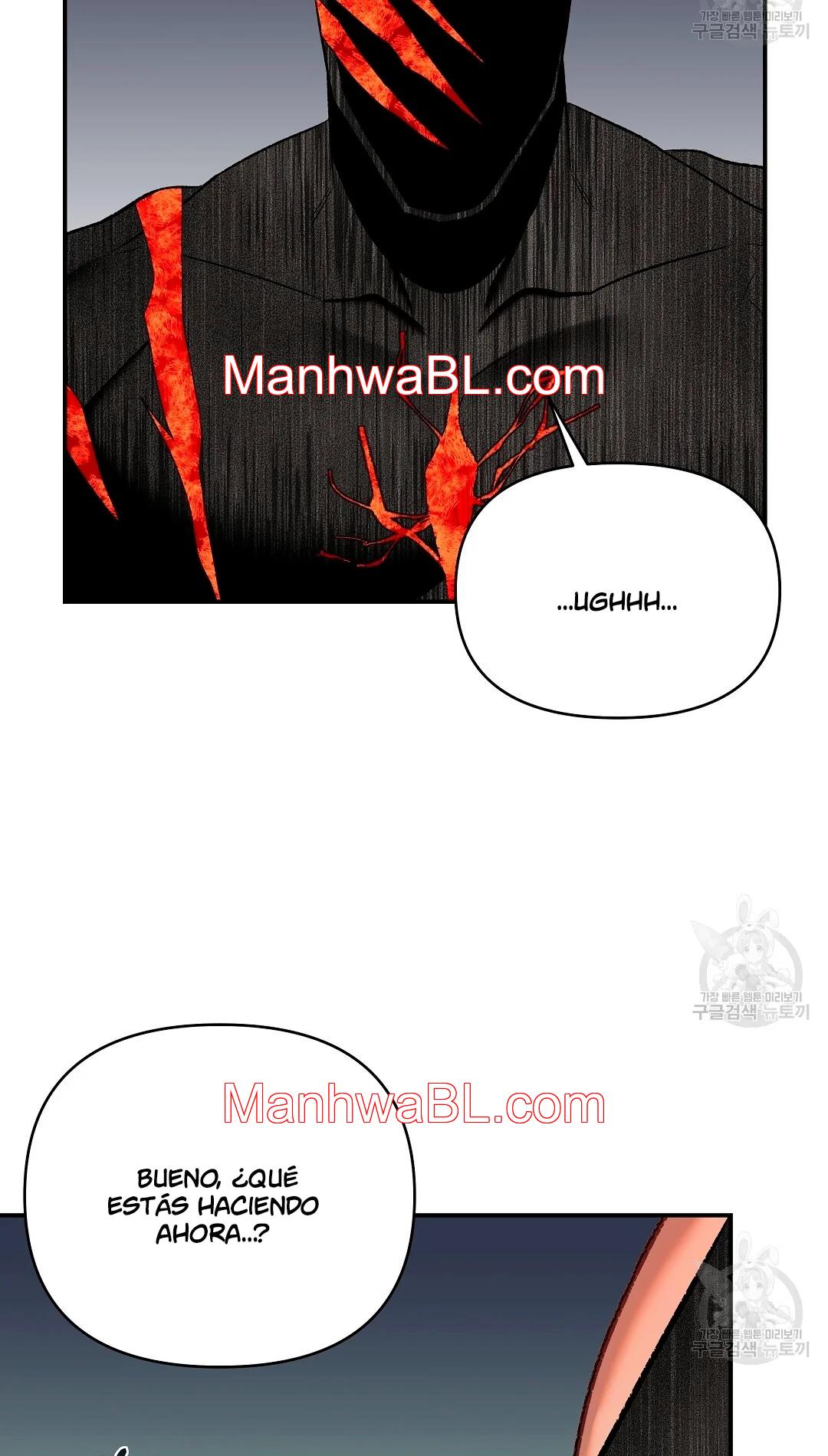 Crimson Ocean - Capítulo 4 2 manhwa