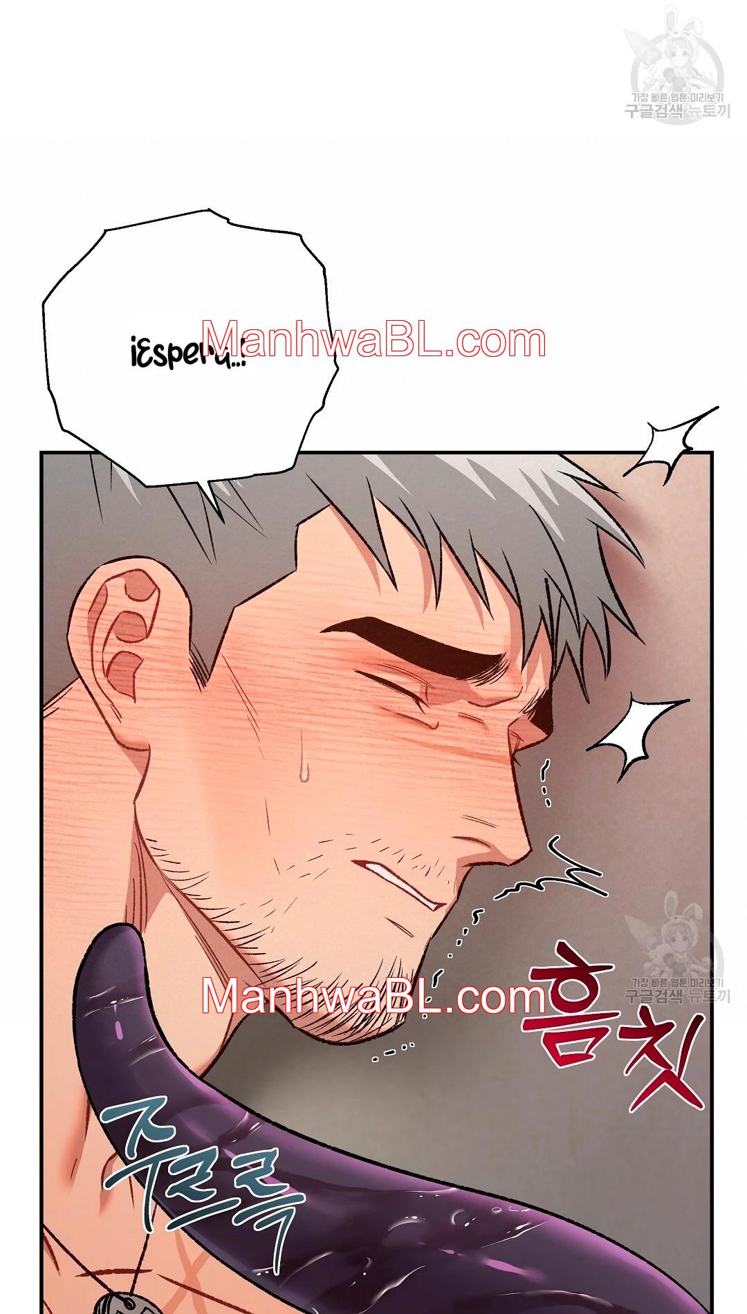 Crimson Ocean - Capítulo 4 2 manhwa