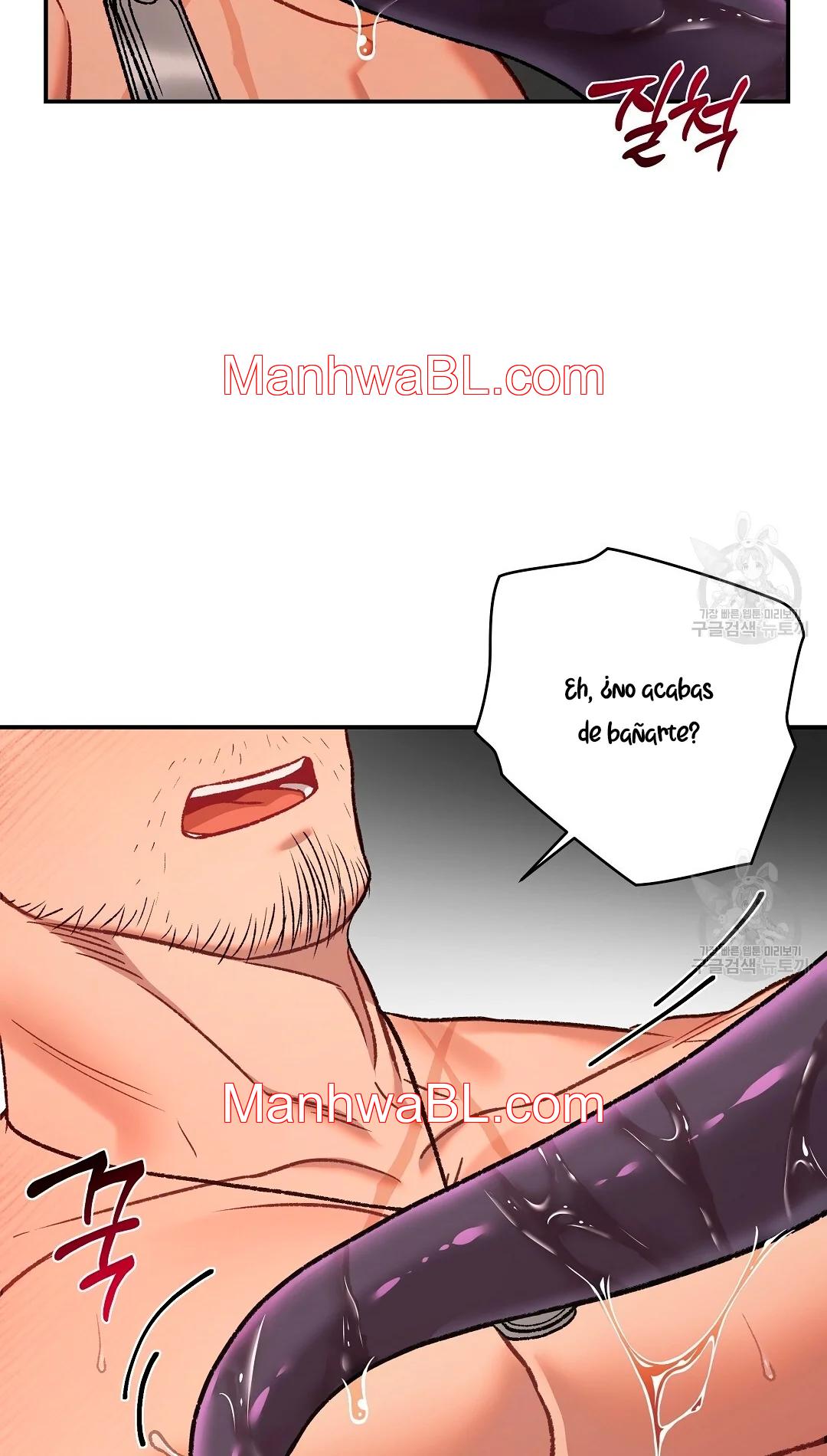 Crimson Ocean - Capítulo 4 2 manhwa