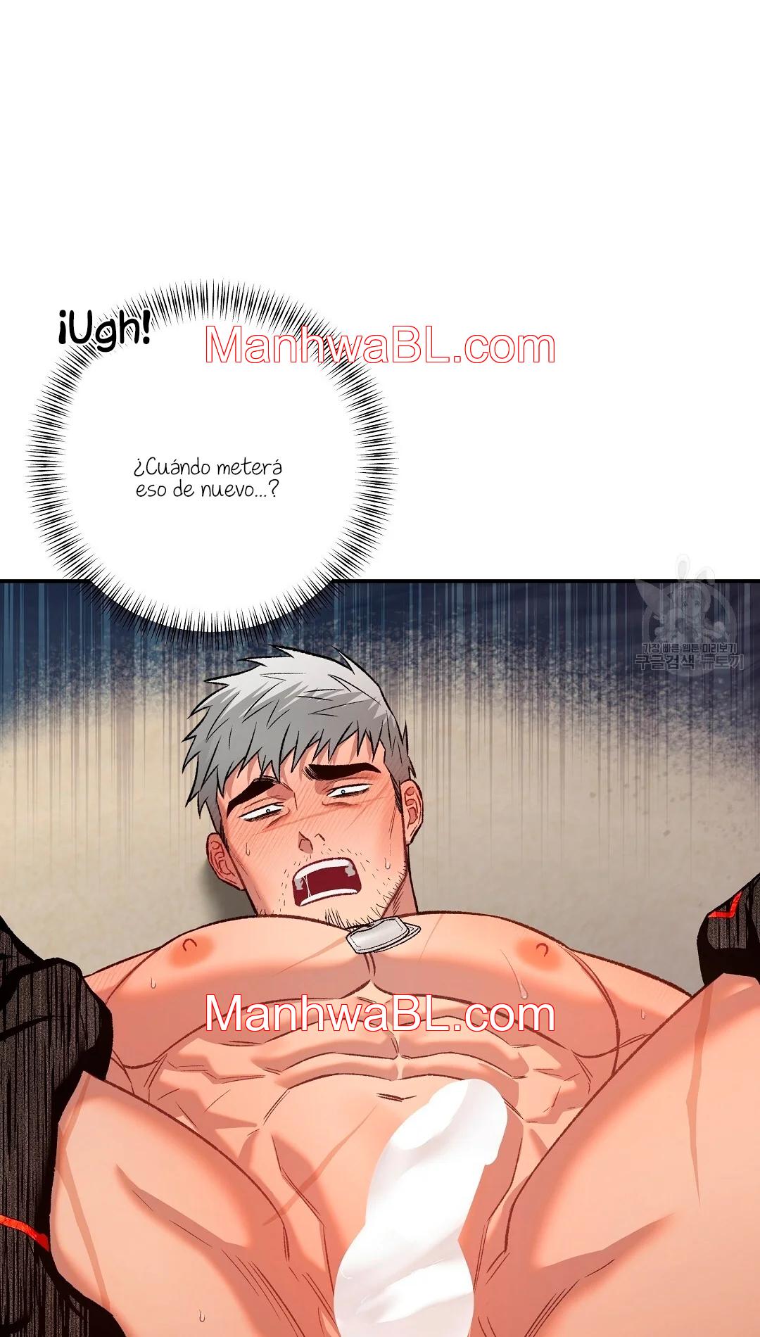 Crimson Ocean - Capítulo 4 2 manhwa