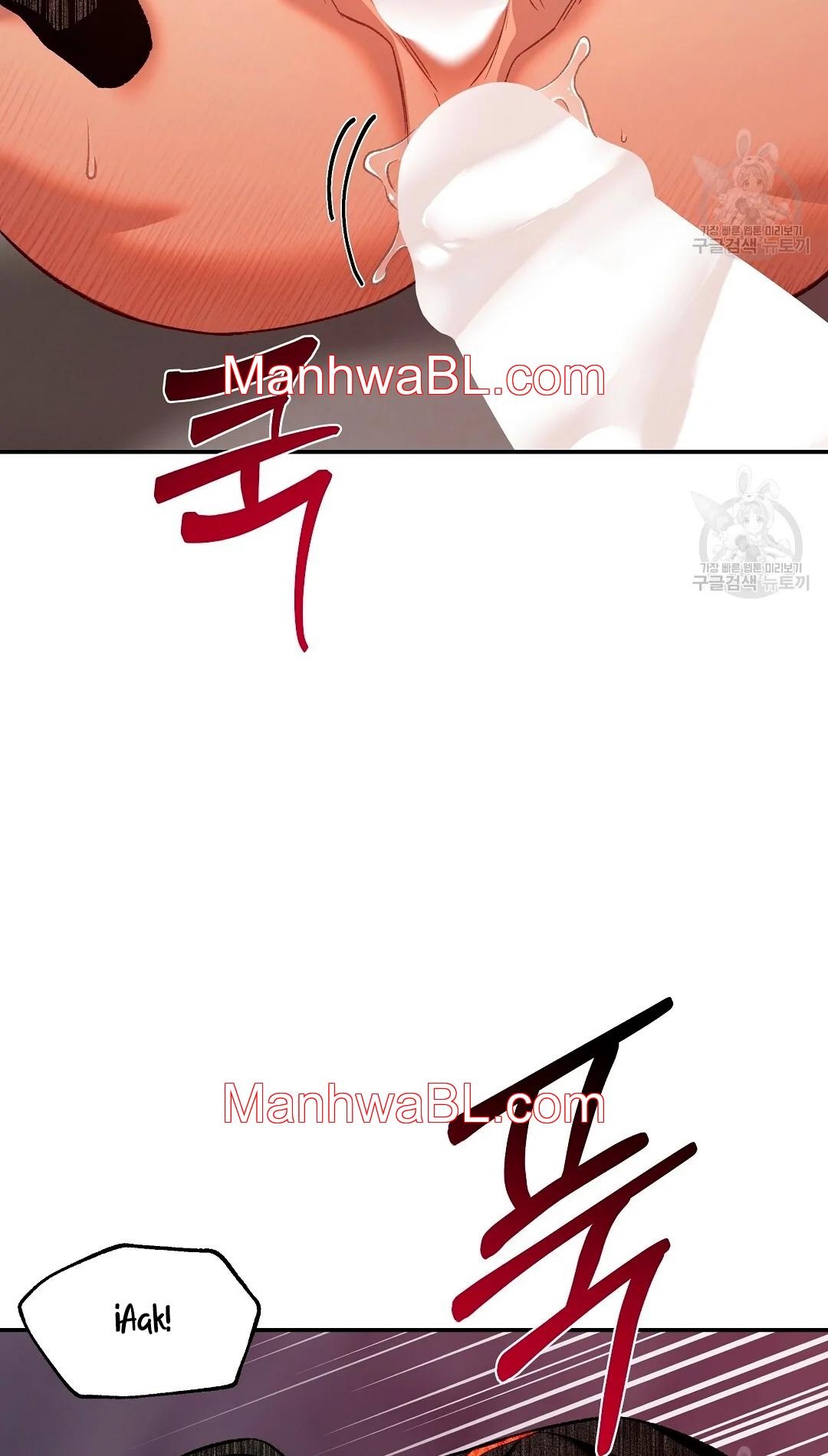 Crimson Ocean - Capítulo 4 2 manhwa