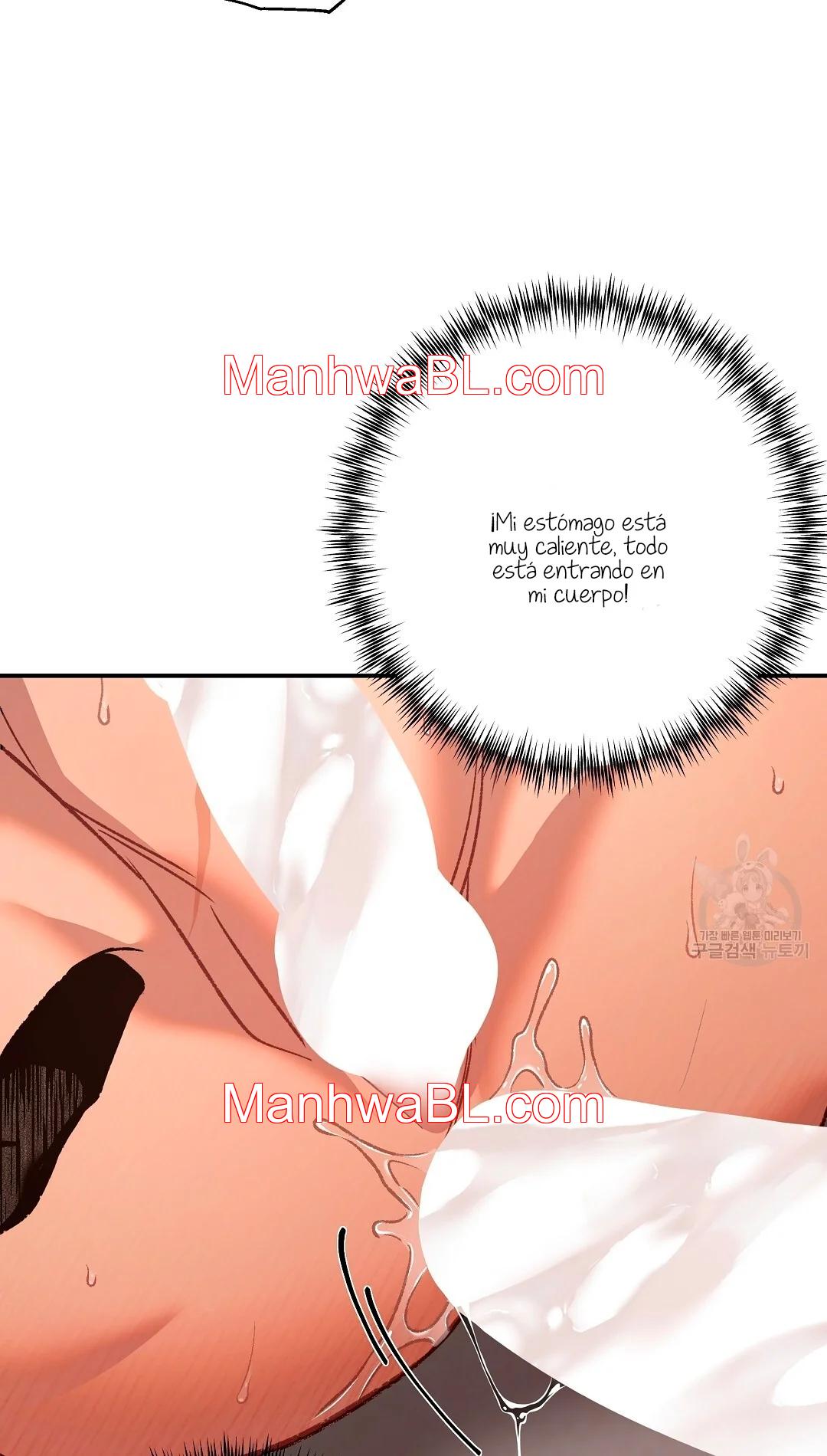 Crimson Ocean - Capítulo 4 2 manhwa