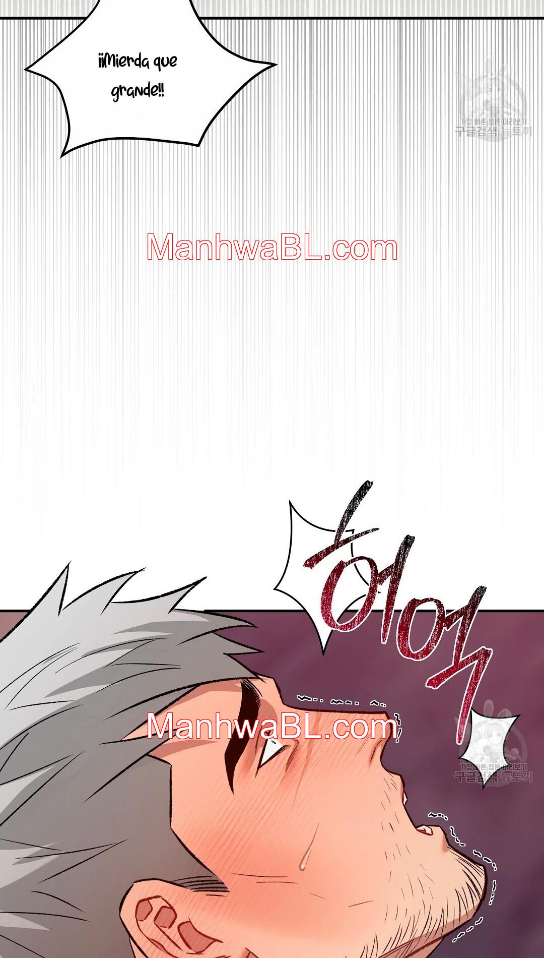 Crimson Ocean - Capítulo 4 2 manhwa