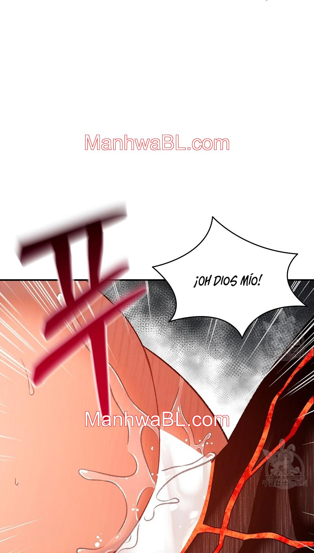 Crimson Ocean - Capítulo 4 2 manhwa