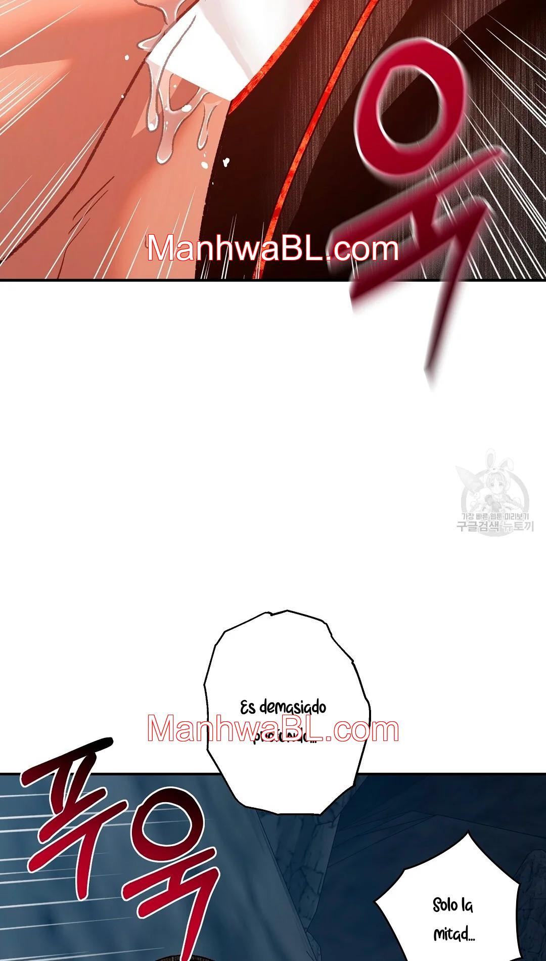 Crimson Ocean - Capítulo 4 2 manhwa
