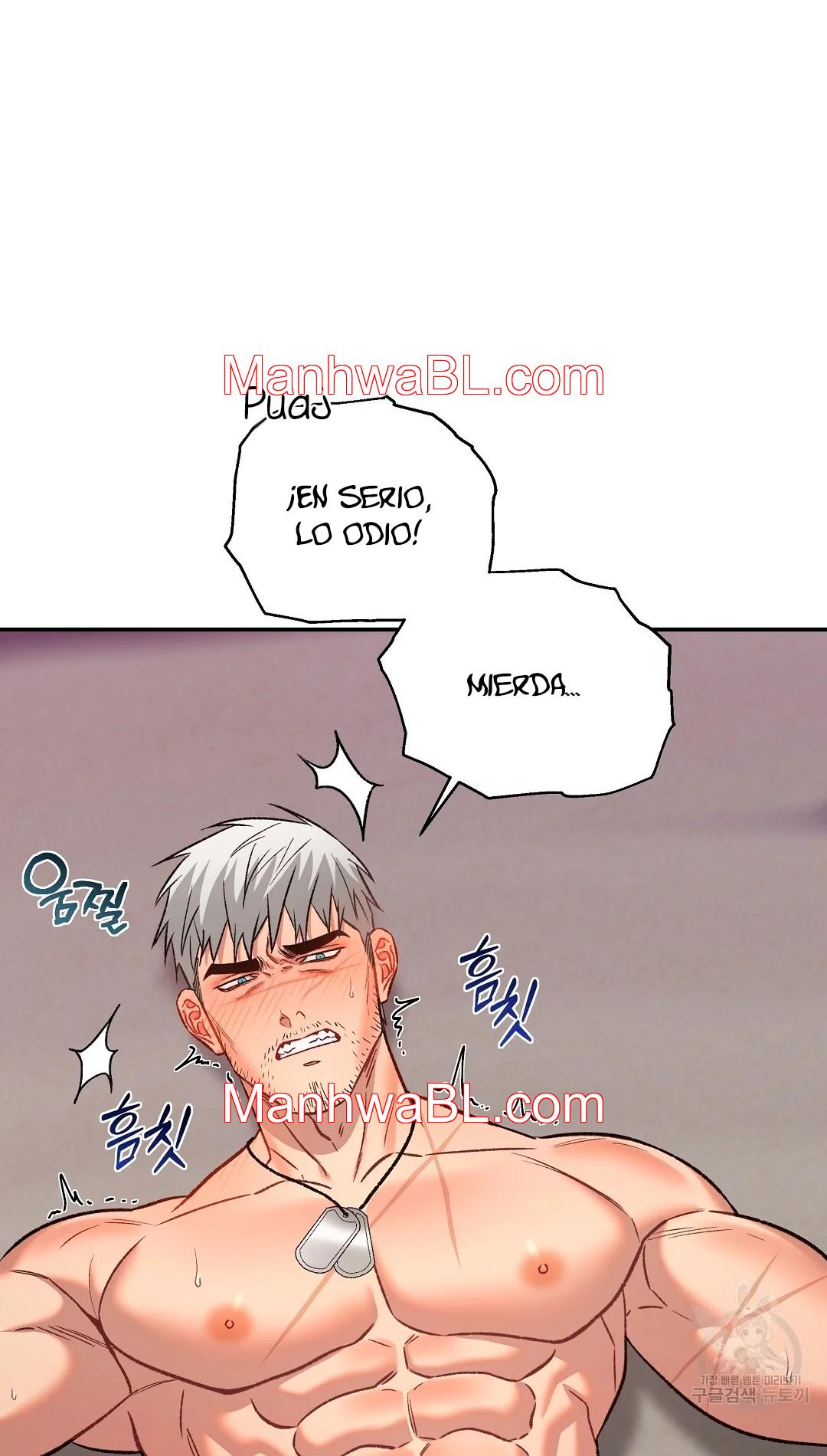 Crimson Ocean - Capítulo 6 2 manhwa