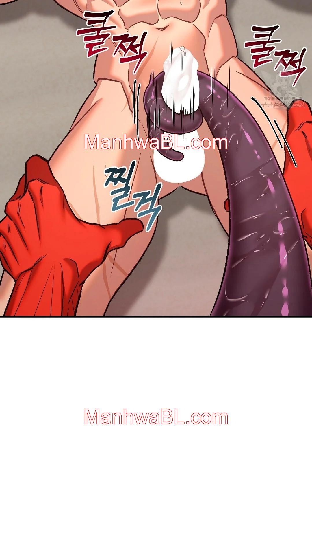 Crimson Ocean - Capítulo 6 2 manhwa