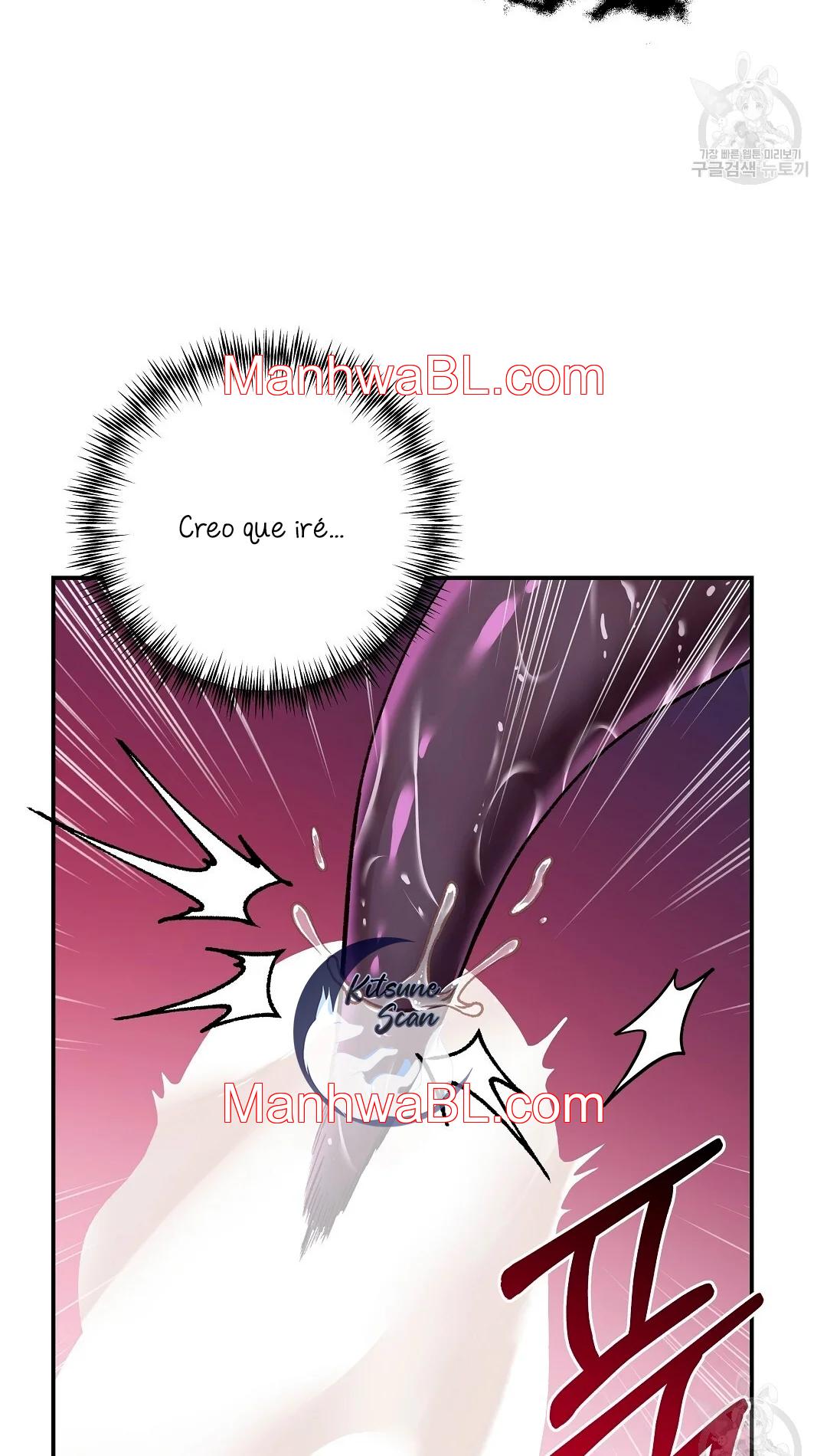 Crimson Ocean - Capítulo 6 2 manhwa