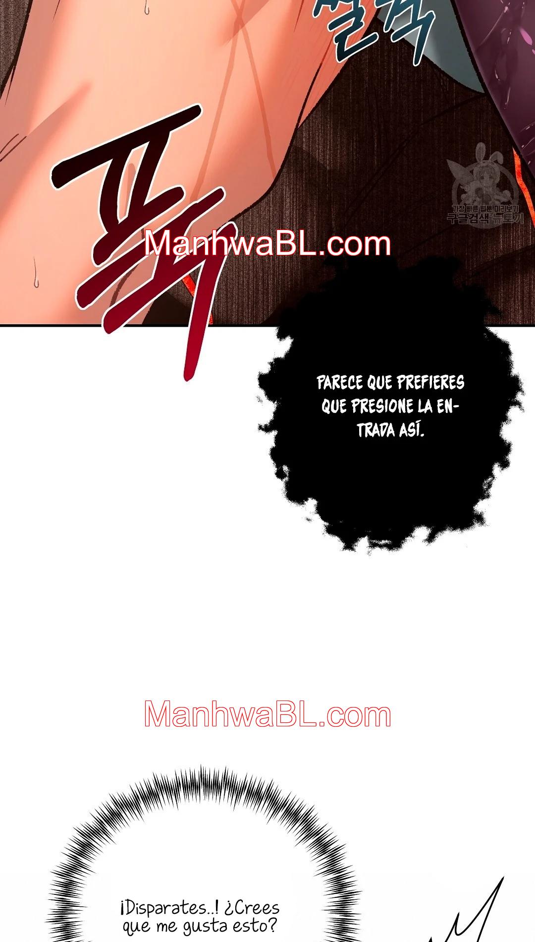 Crimson Ocean - Capítulo 6 2 manhwa