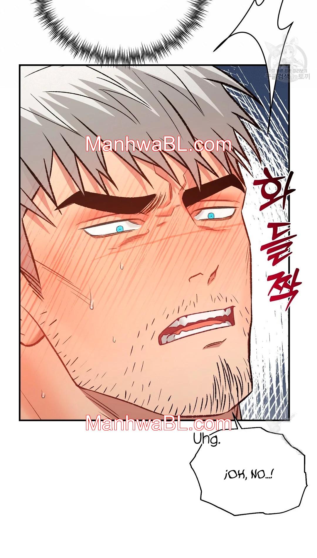 Crimson Ocean - Capítulo 6 2 manhwa