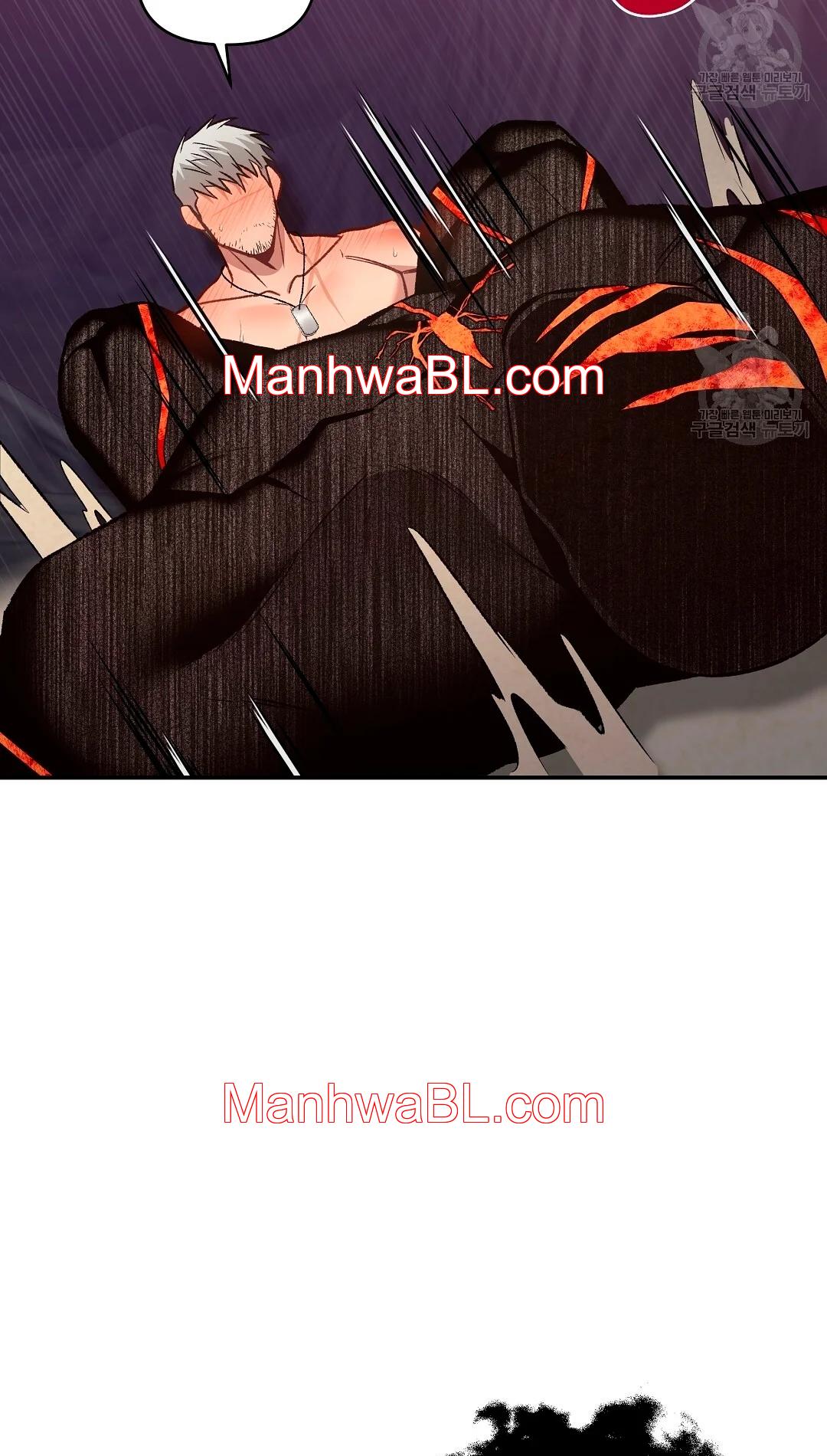 Crimson Ocean - Capítulo 6 2 manhwa