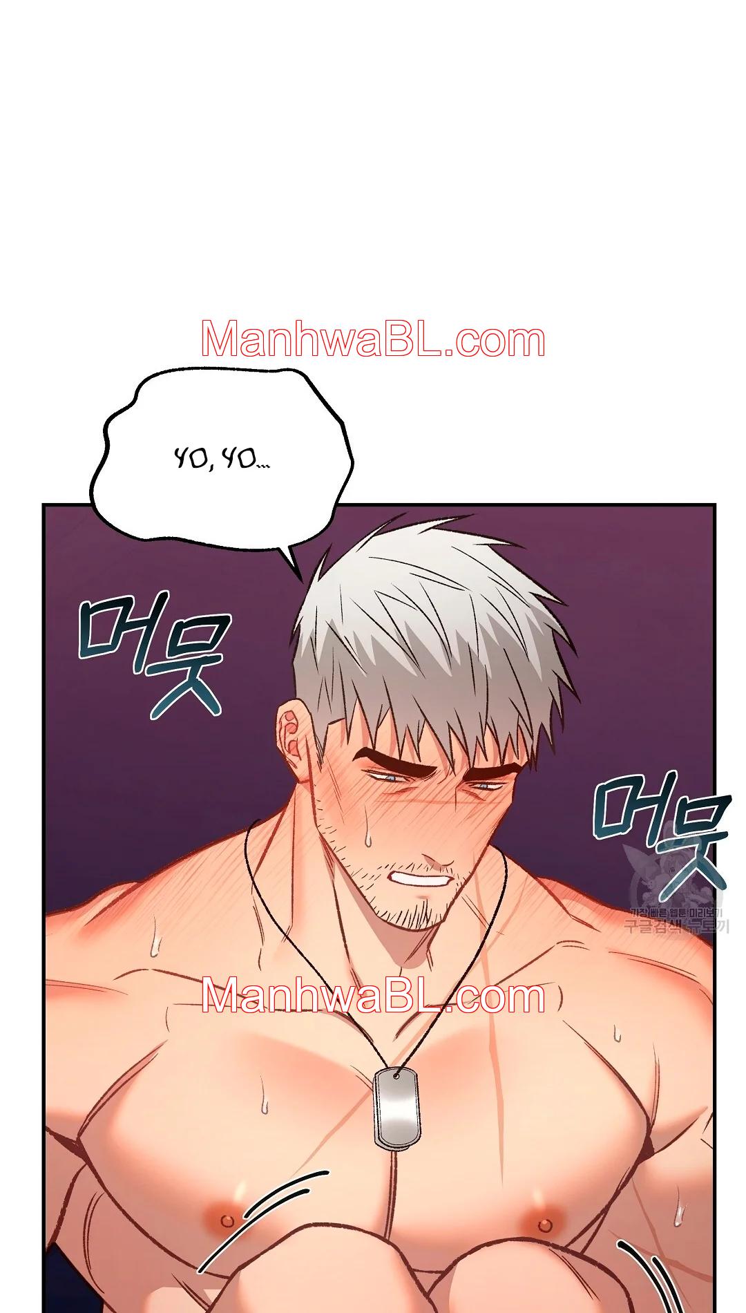 Crimson Ocean - Capítulo 6 2 manhwa