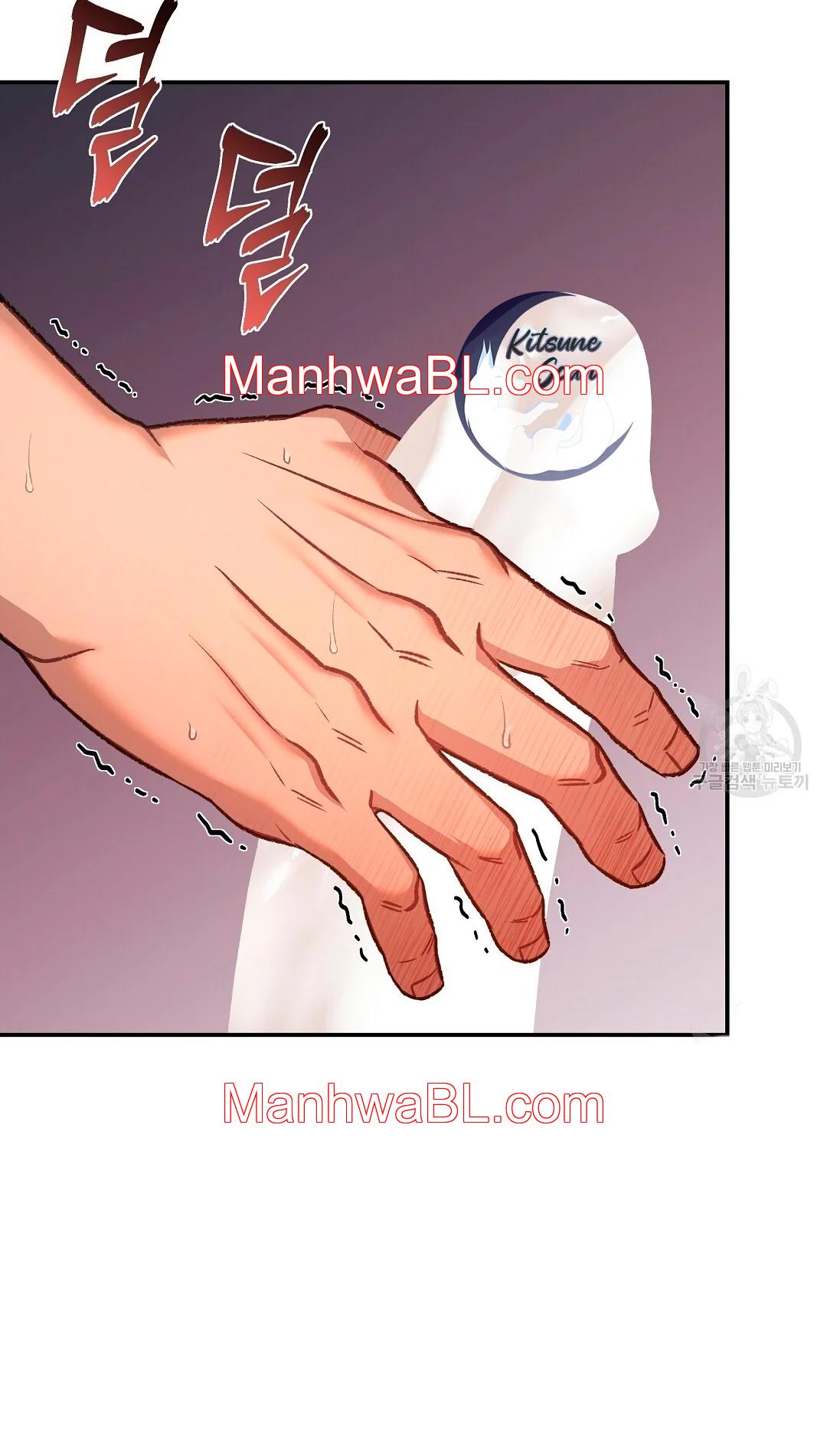 Crimson Ocean - Capítulo 6 2 manhwa