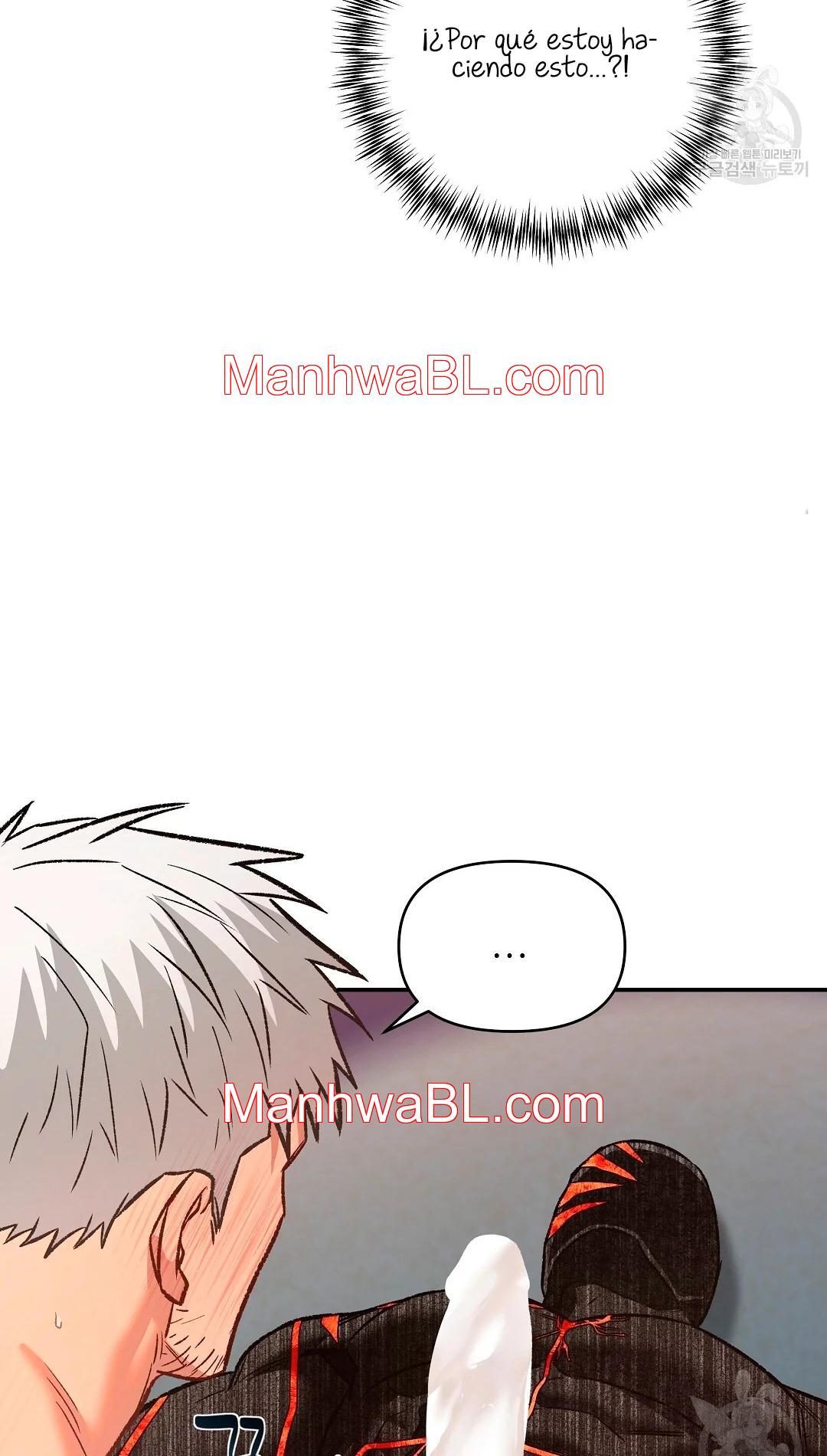 Crimson Ocean - Capítulo 6 2 manhwa