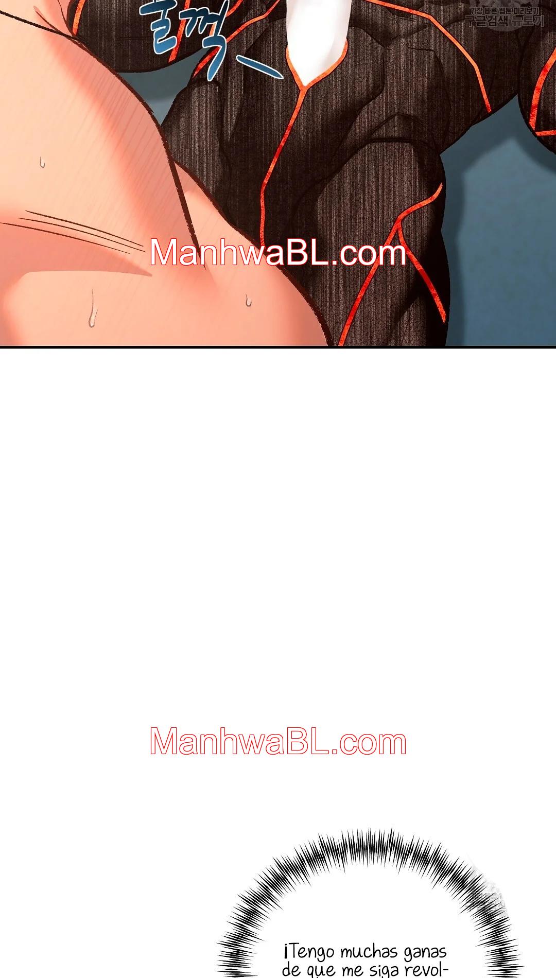 Crimson Ocean - Capítulo 6 2 manhwa