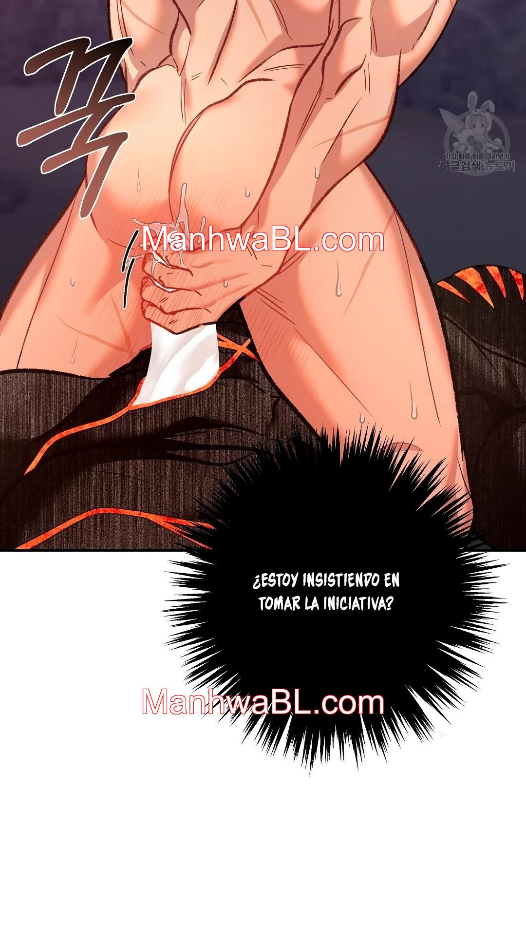 Crimson Ocean - Capítulo 6 2 manhwa