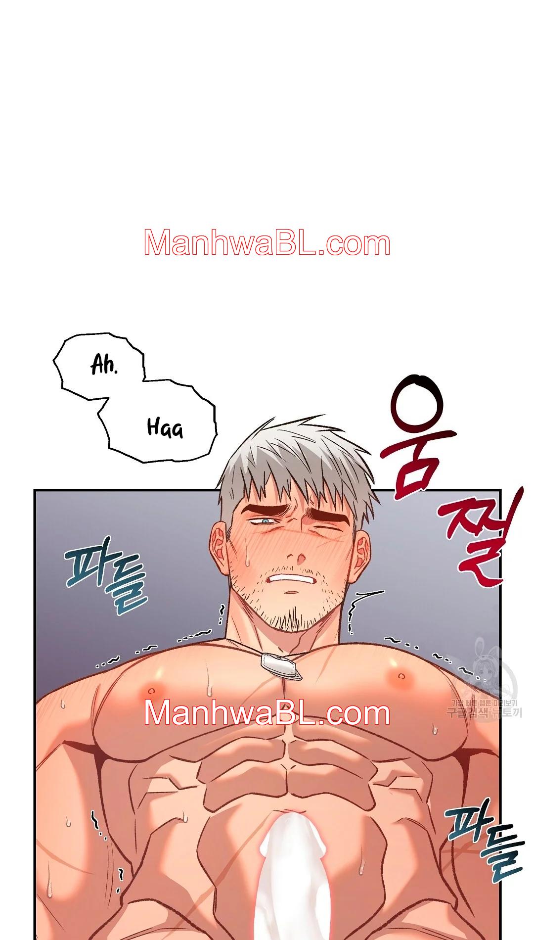 Crimson Ocean - Capítulo 6 2 manhwa