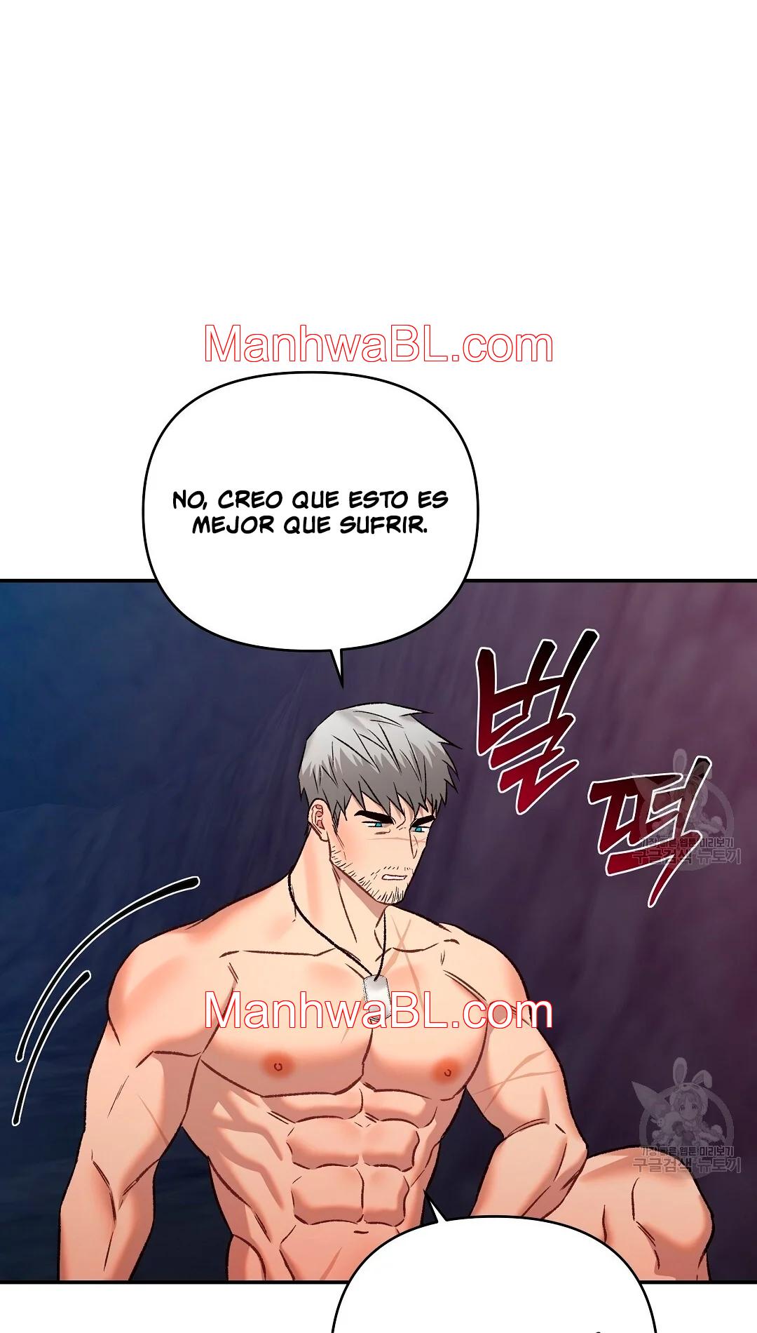 Crimson Ocean - Capítulo 5 manhwa