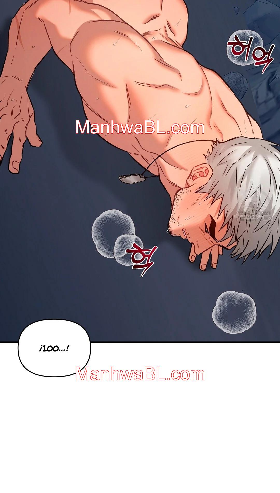Crimson Ocean - Capítulo 5 manhwa