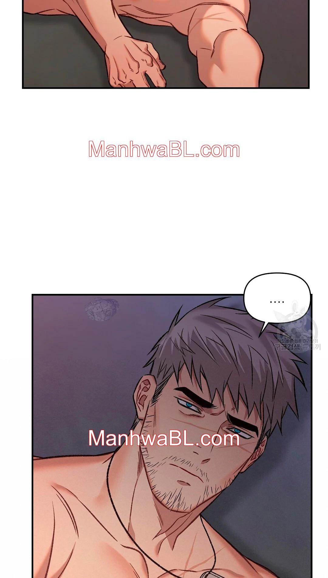 Crimson Ocean - Capítulo 5 manhwa