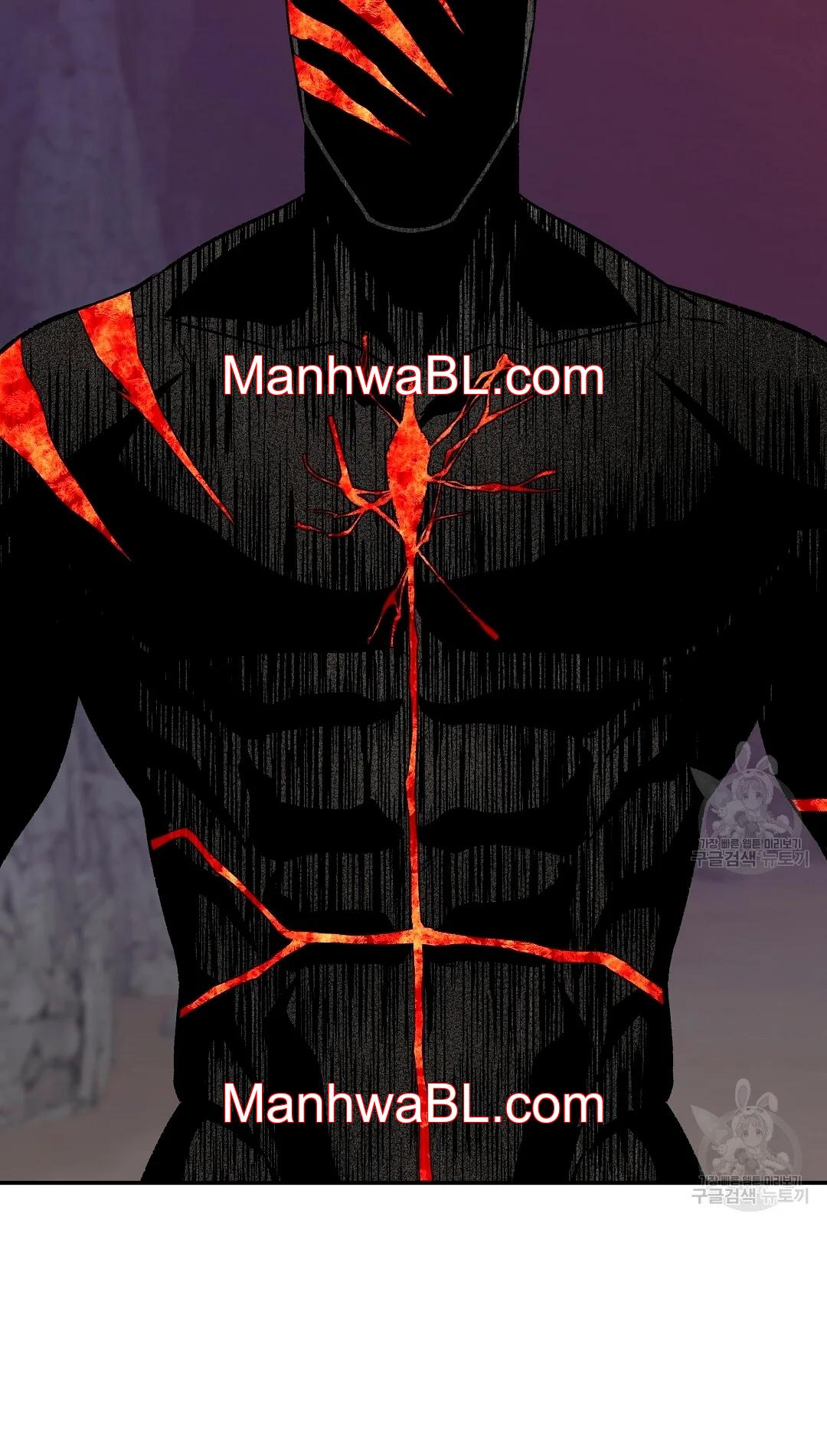 Crimson Ocean - Capítulo 5 manhwa
