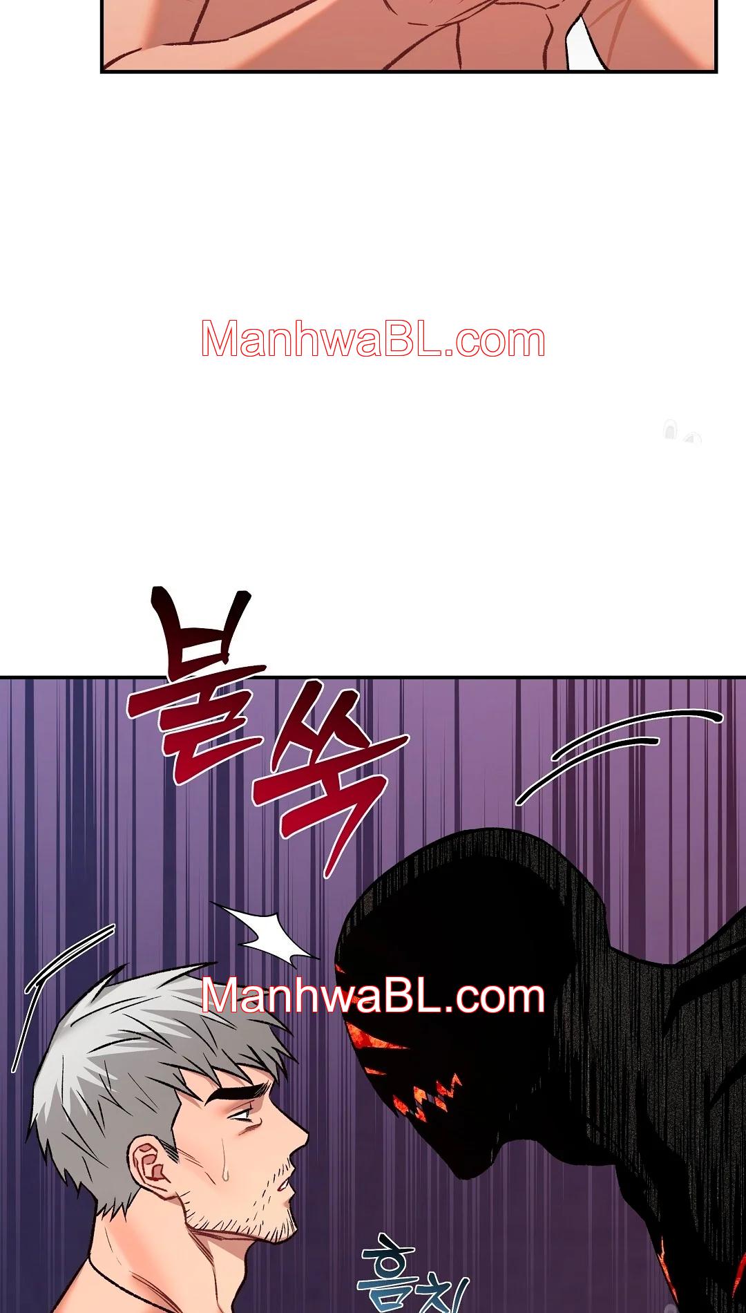 Crimson Ocean - Capítulo 5 manhwa