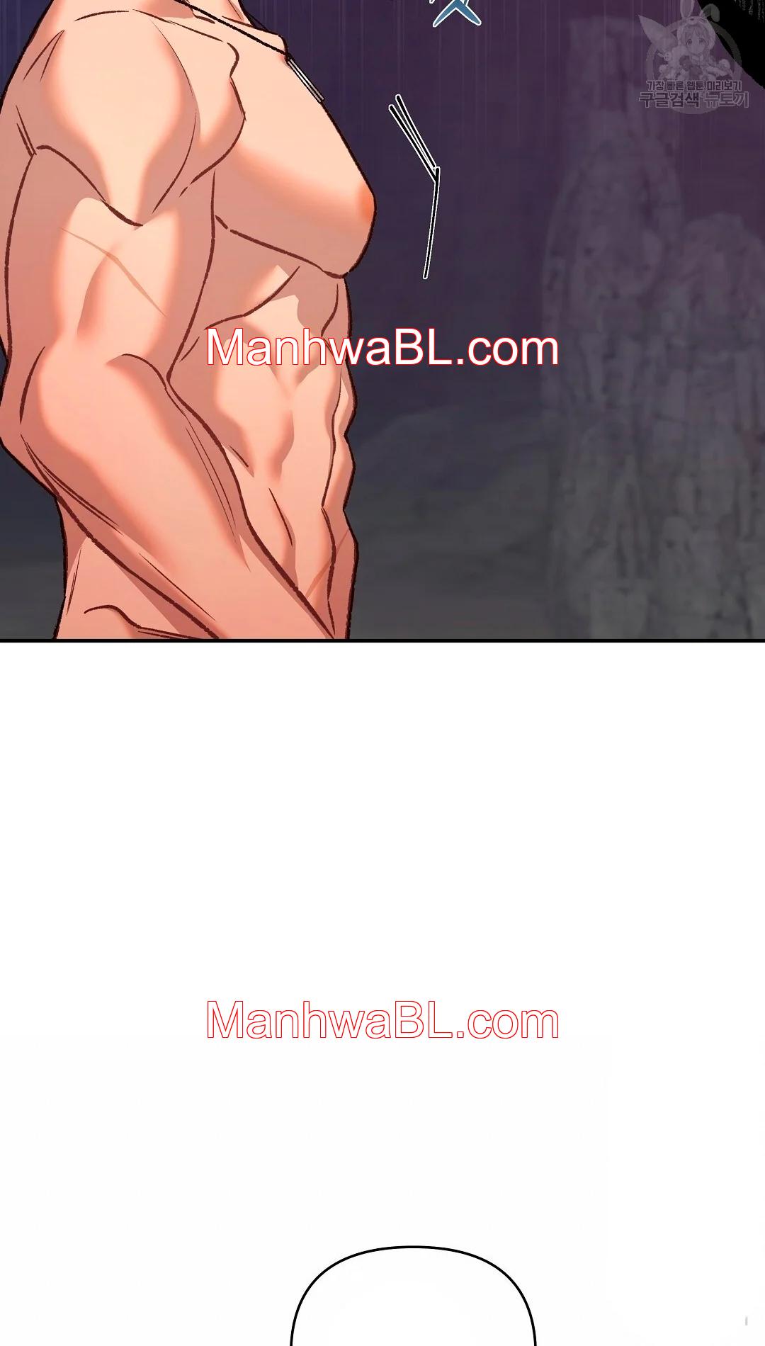 Crimson Ocean - Capítulo 5 manhwa