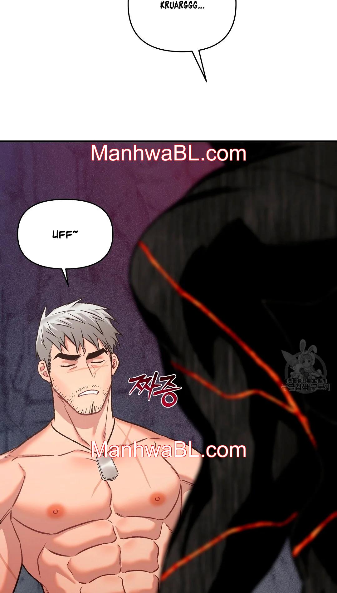 Crimson Ocean - Capítulo 5 manhwa
