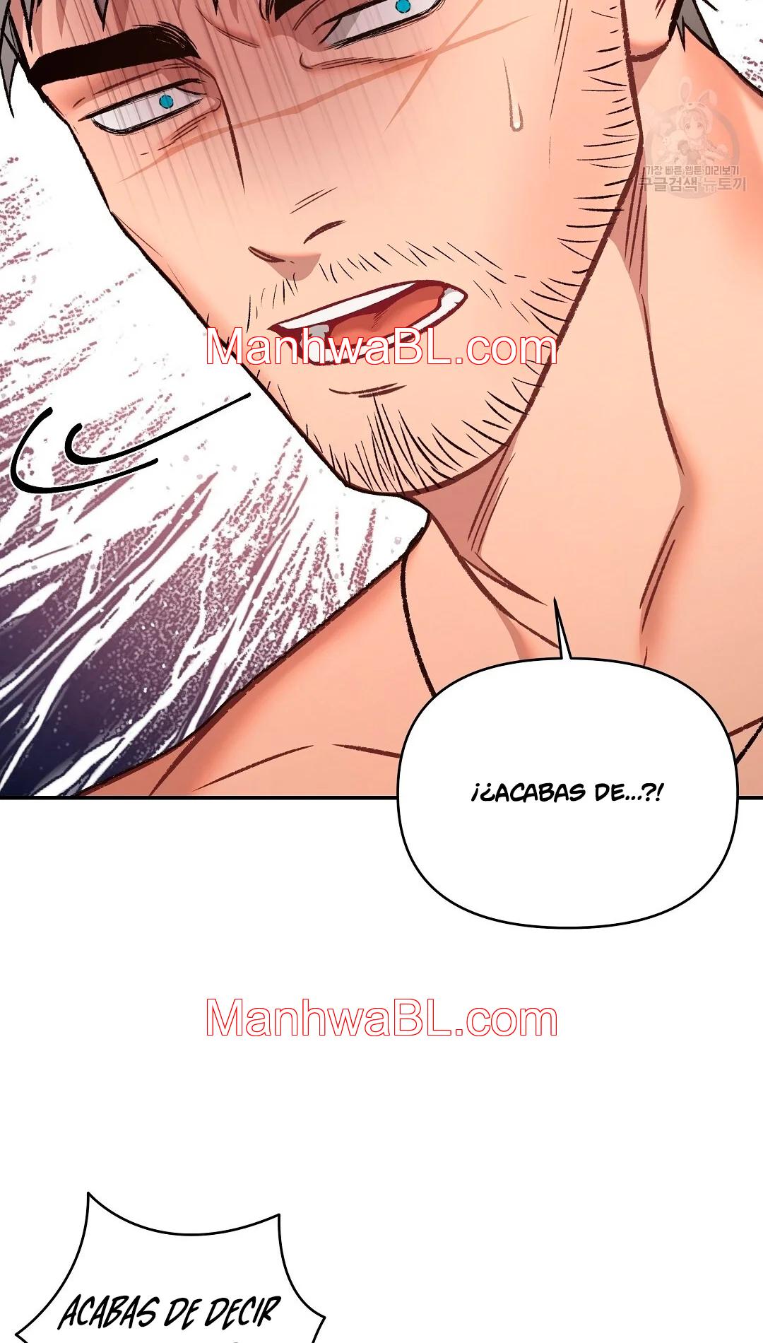 Crimson Ocean - Capítulo 5 manhwa