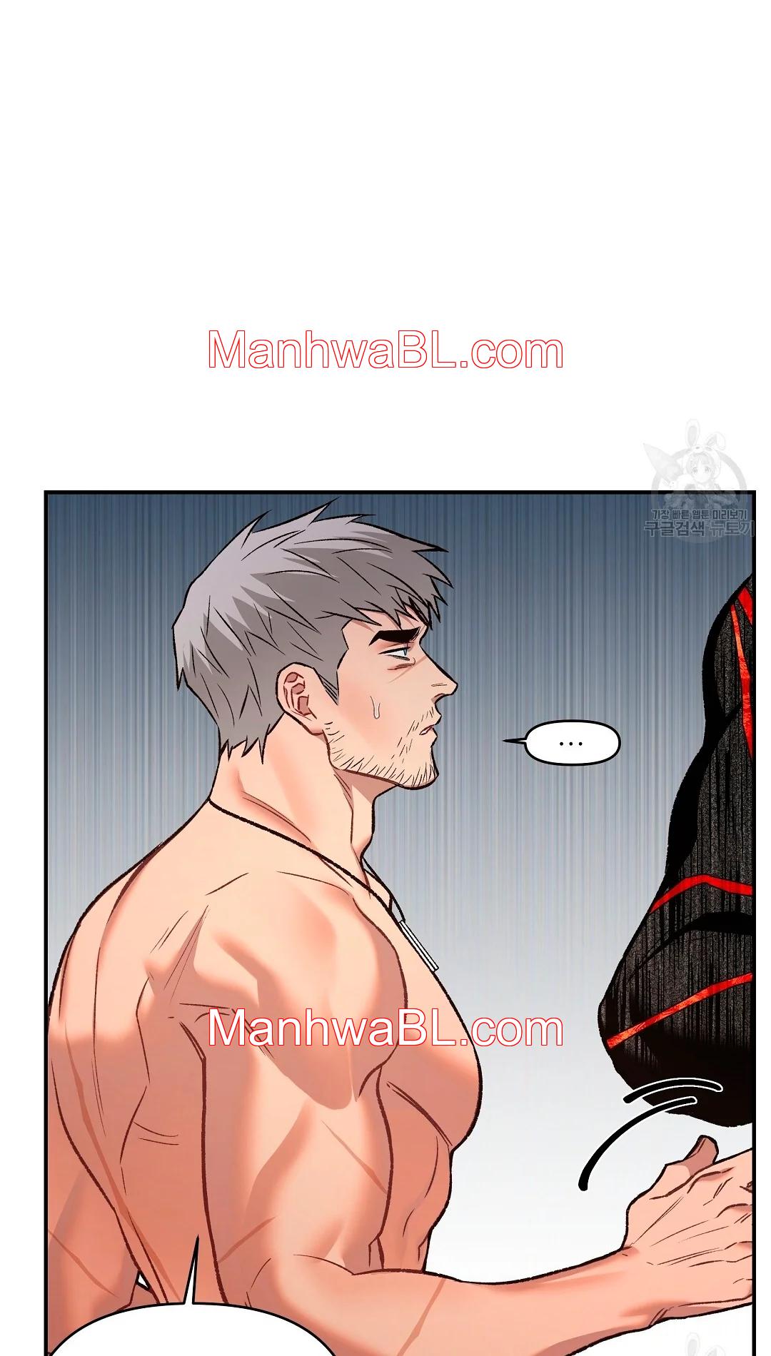 Crimson Ocean - Capítulo 5 manhwa