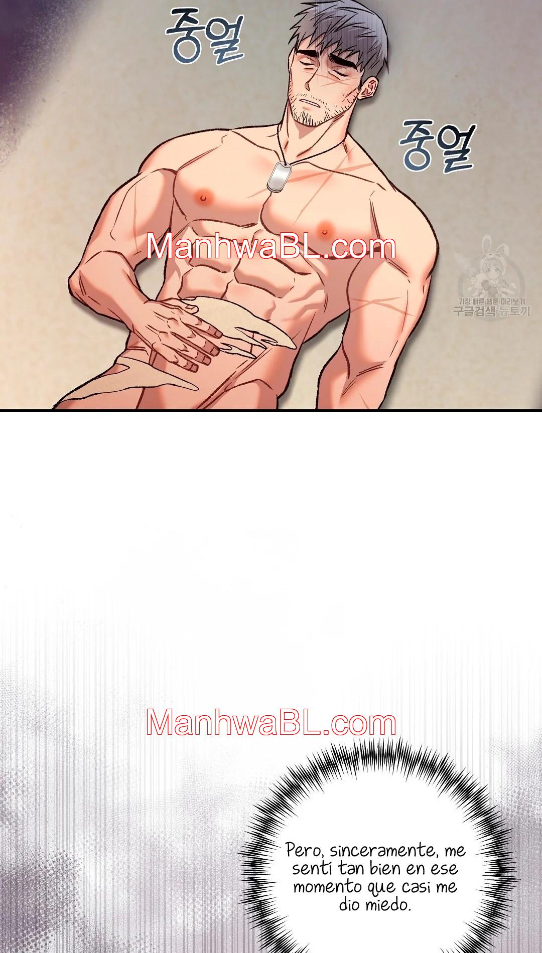 Crimson Ocean - Capítulo 5 manhwa