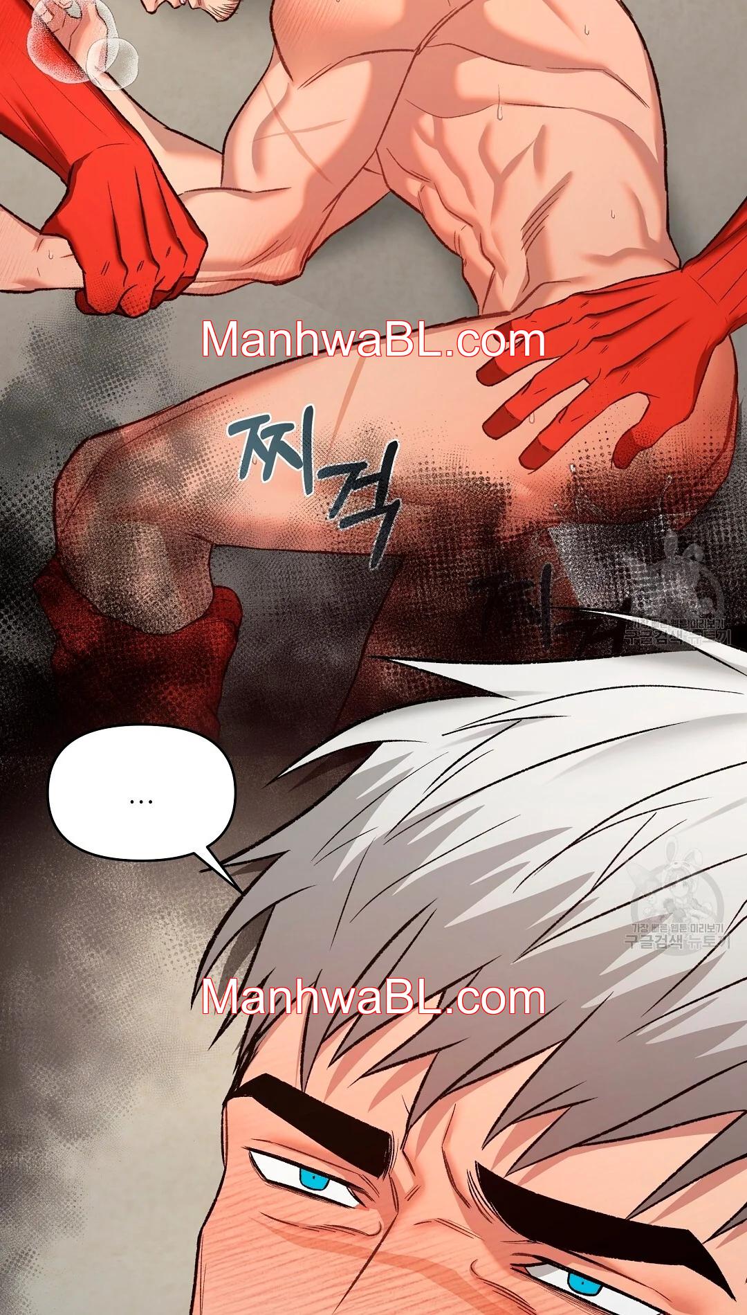 Crimson Ocean - Capítulo 5 manhwa