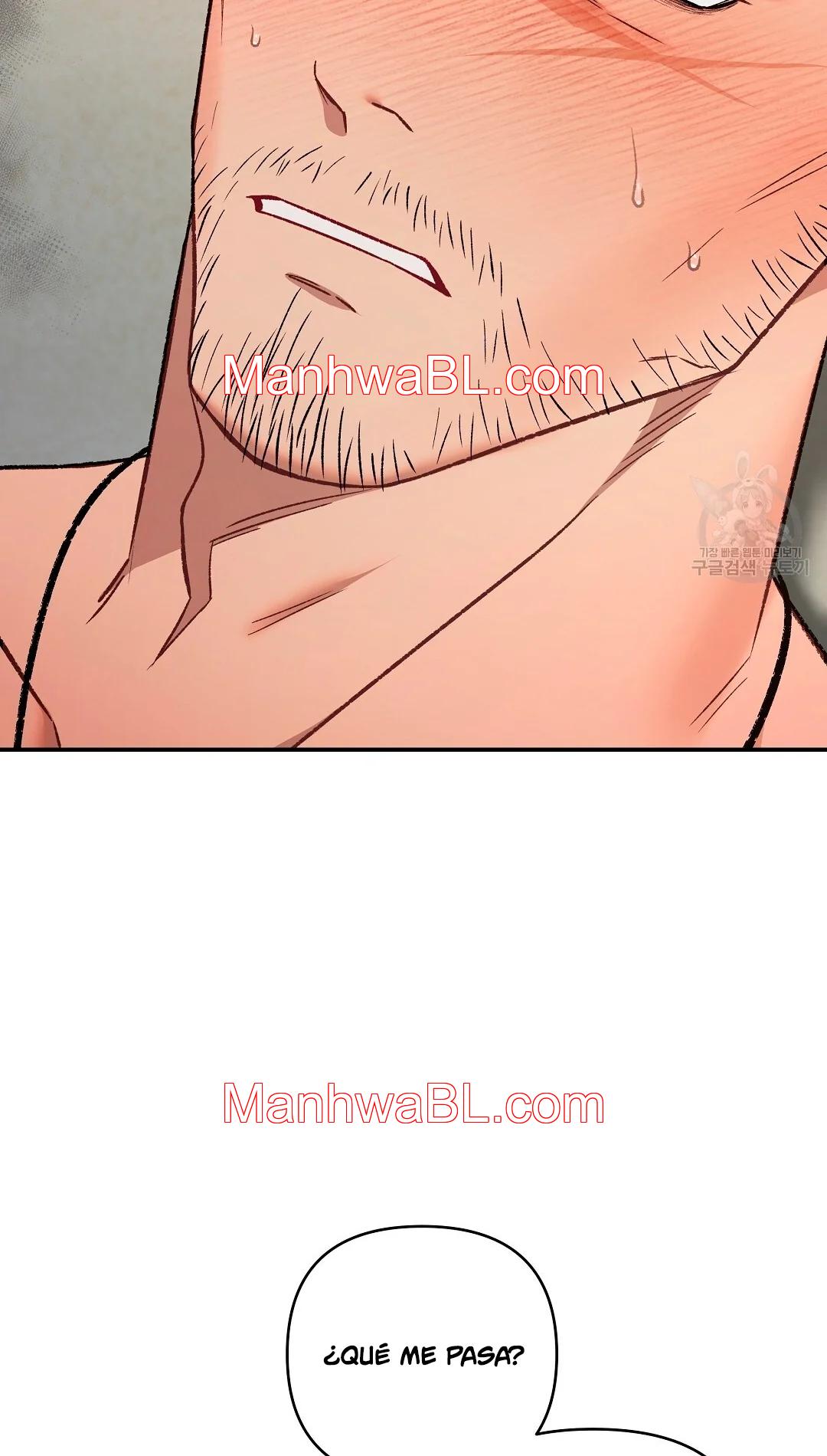 Crimson Ocean - Capítulo 5 manhwa