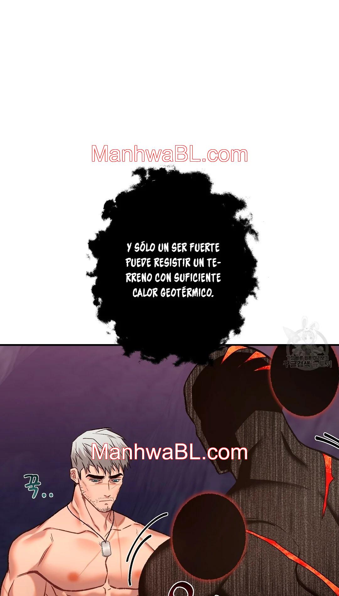 Crimson Ocean - Capítulo 6 manhwa
