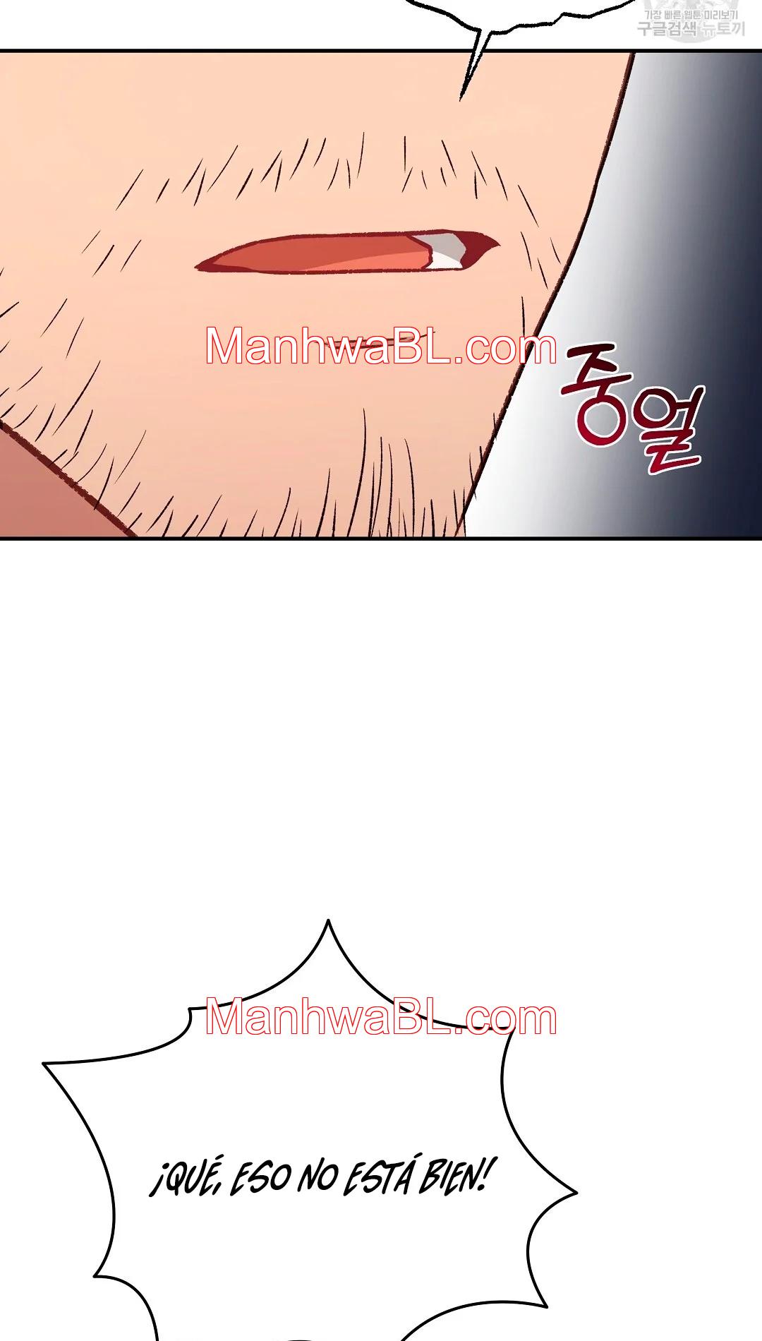 Crimson Ocean - Capítulo 6 manhwa