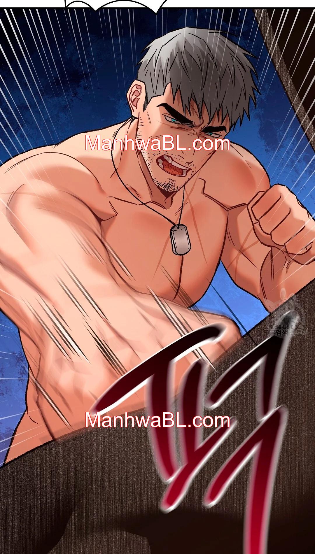 Crimson Ocean - Capítulo 6 manhwa