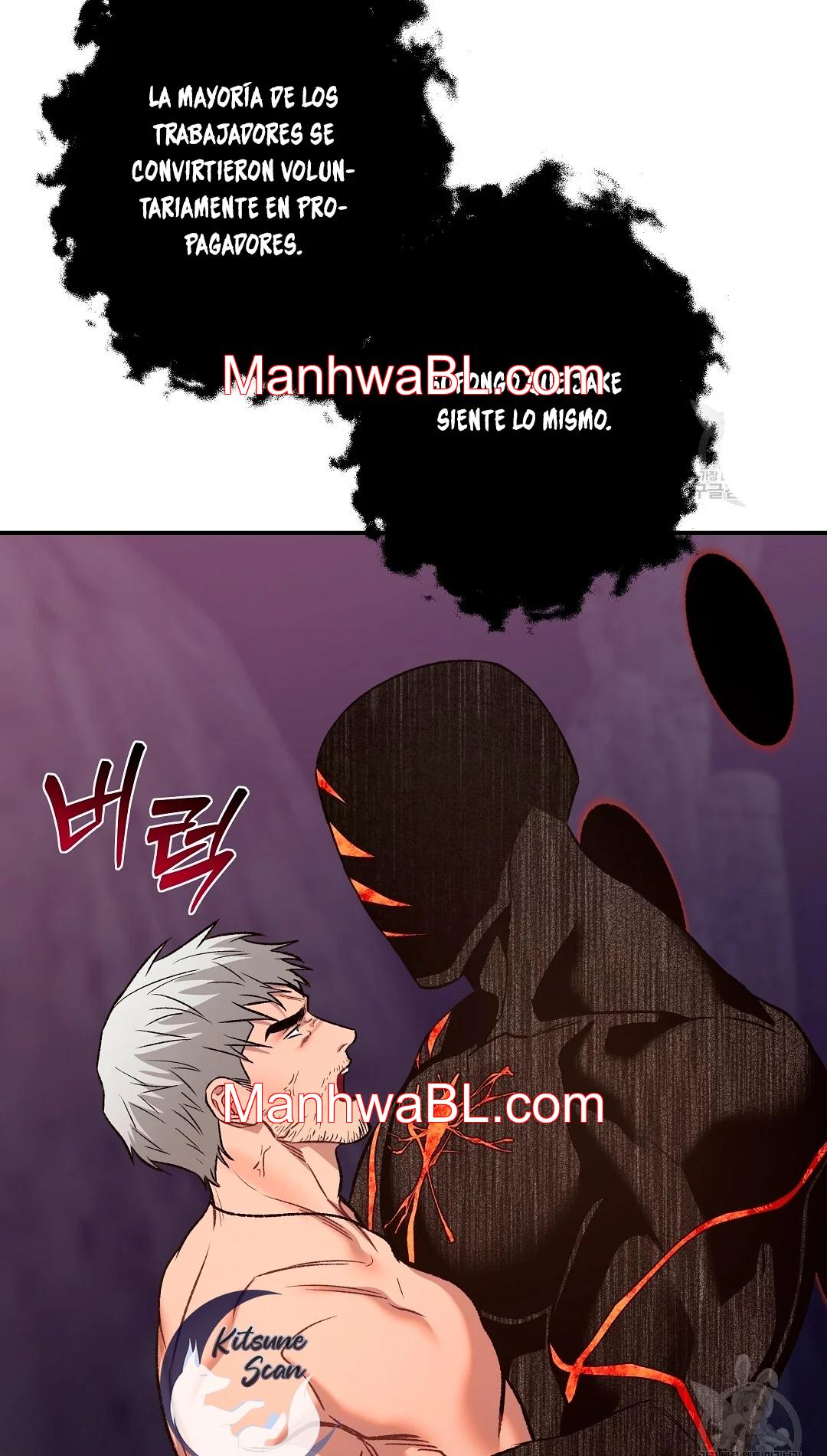 Crimson Ocean - Capítulo 6 manhwa