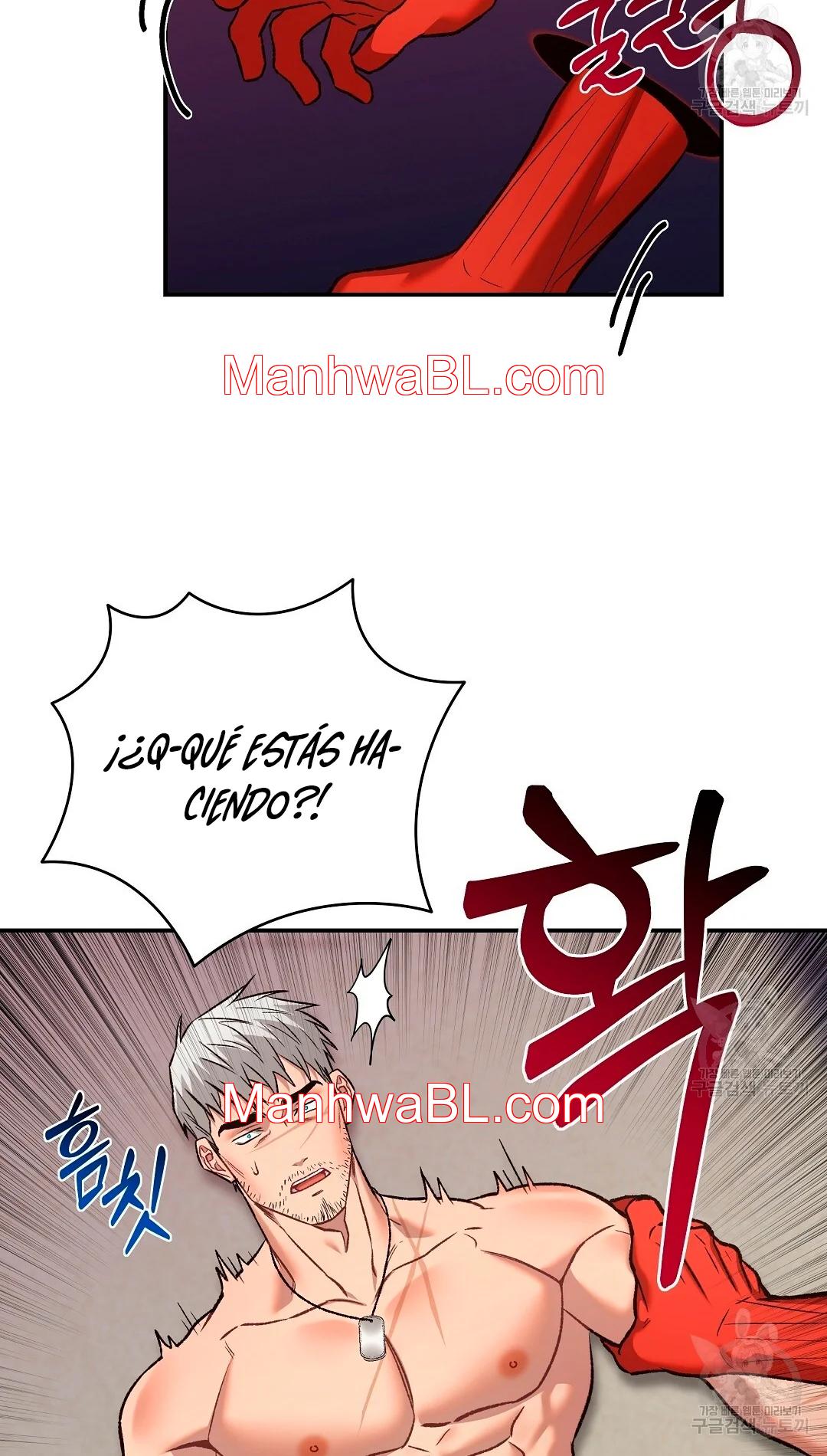Crimson Ocean - Capítulo 6 manhwa