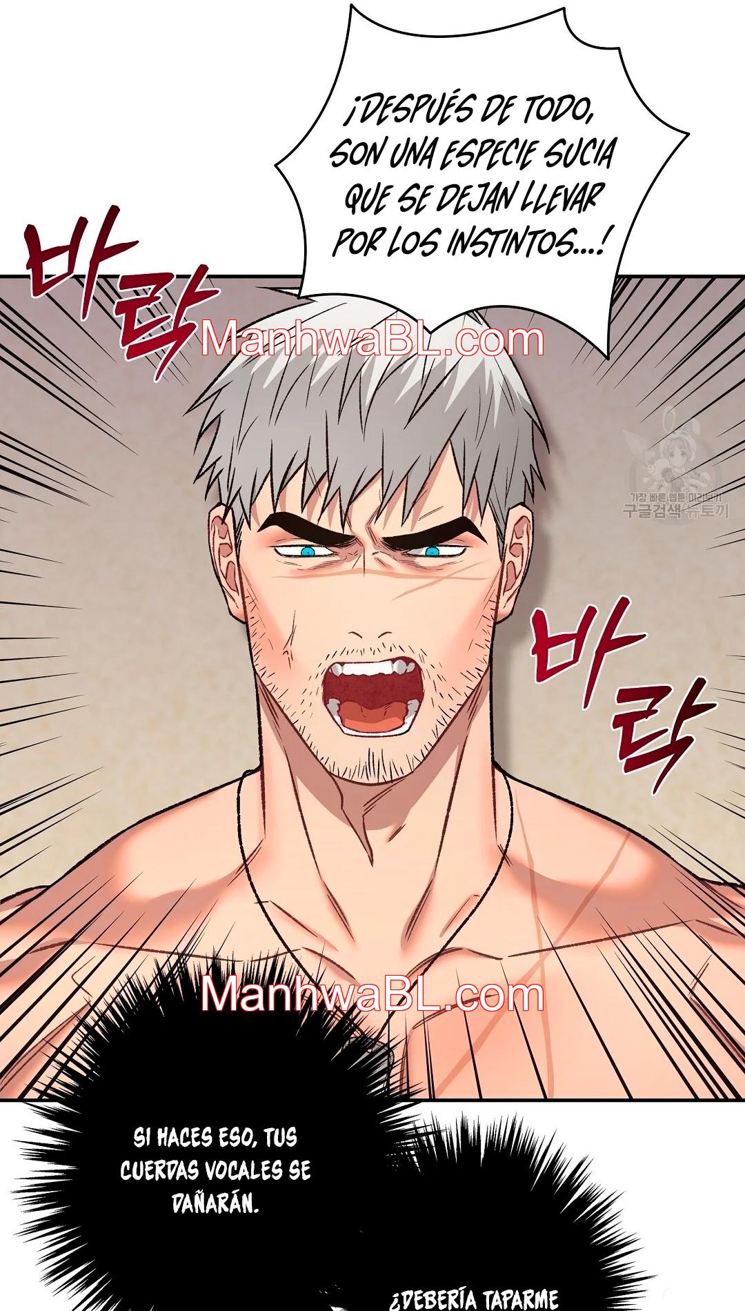 Crimson Ocean - Capítulo 6 manhwa