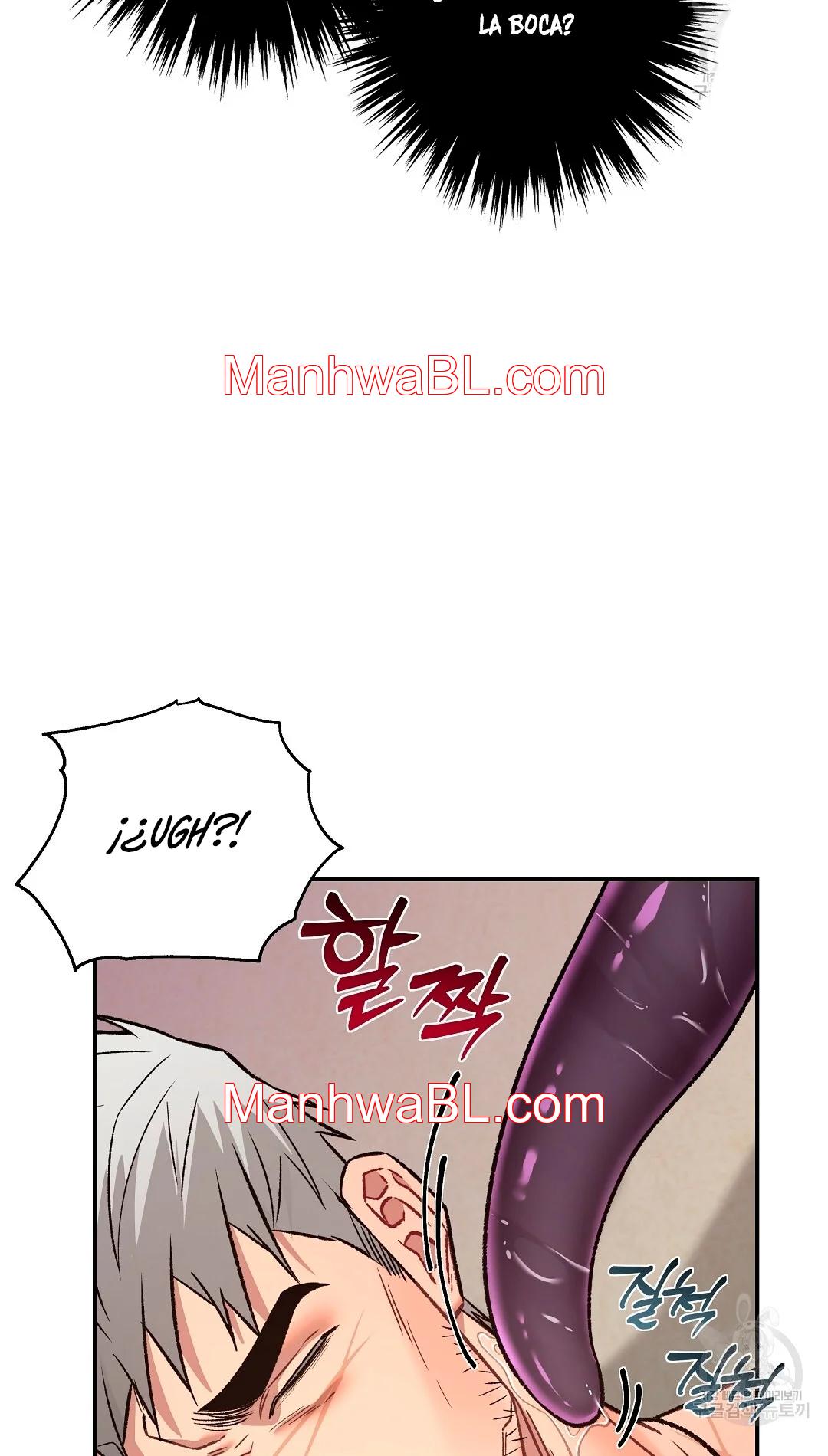 Crimson Ocean - Capítulo 6 manhwa